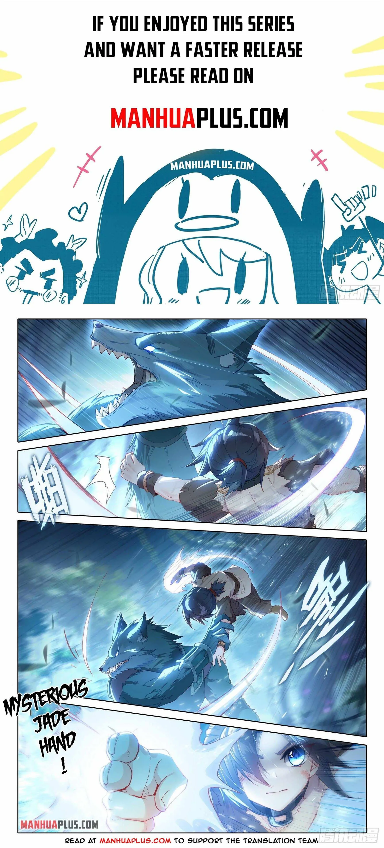 Soul Land V Chapter 2 page 2