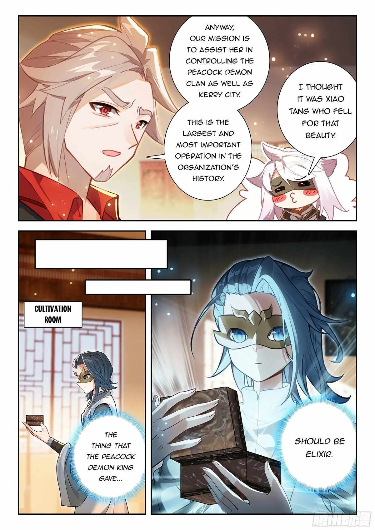 Soul Land V Chapter 200 page 14