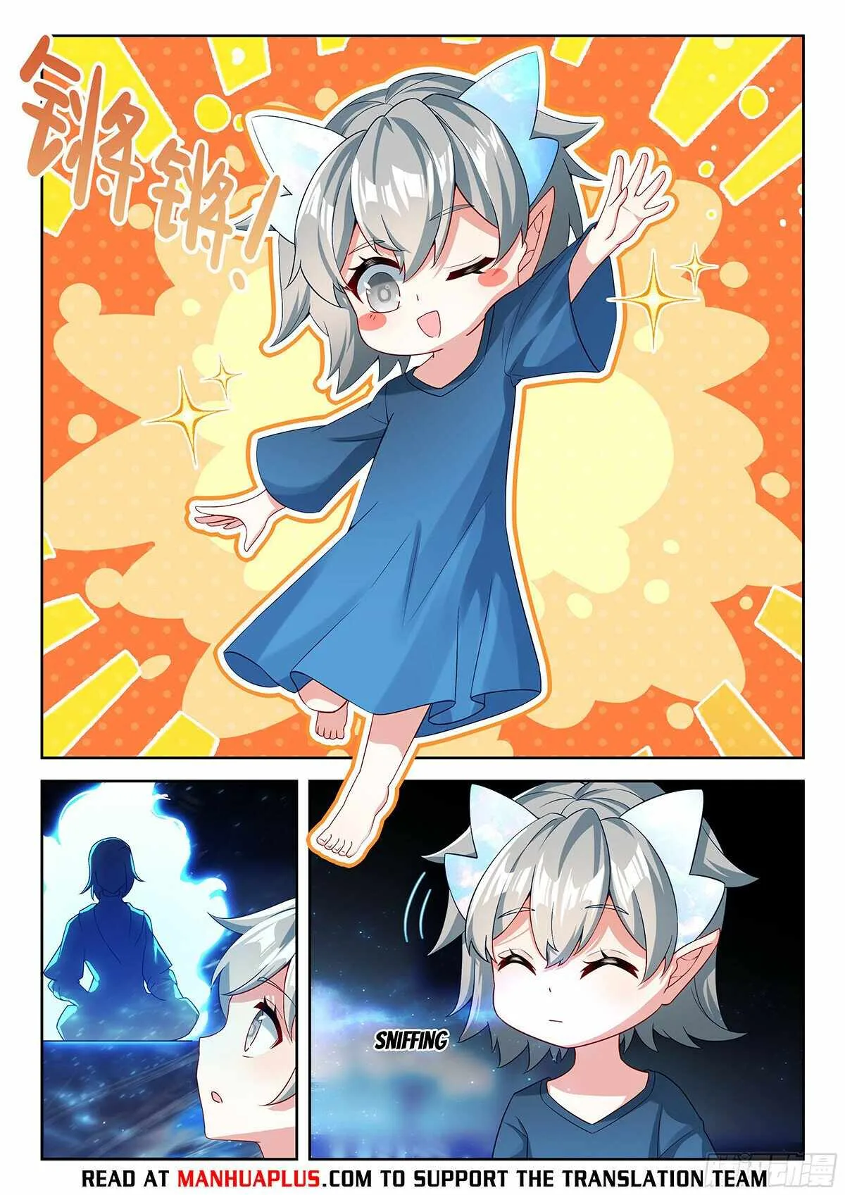 Soul Land V Chapter 201 page 4