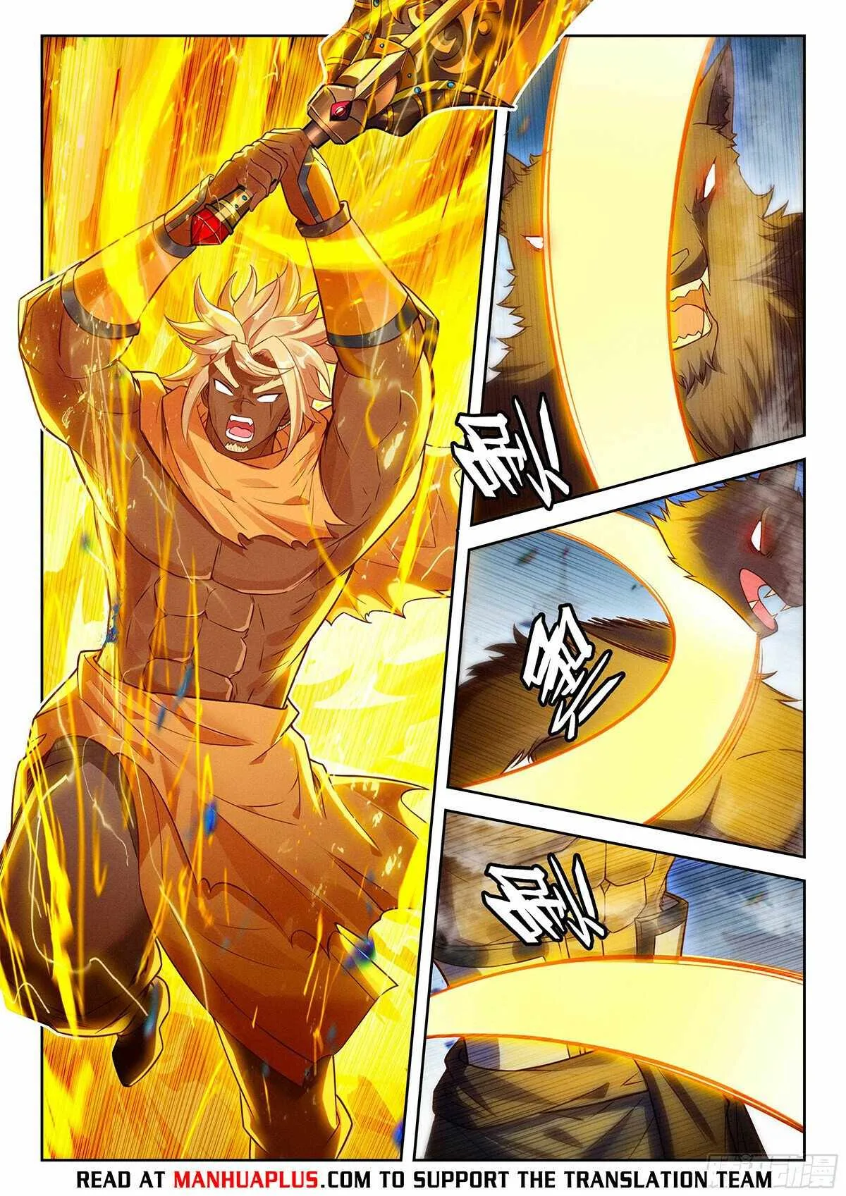 Soul Land V Chapter 202 page 4