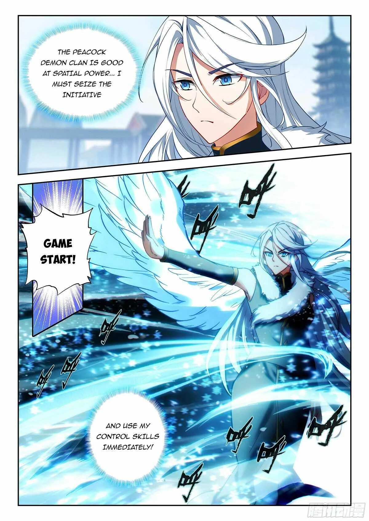 Soul Land V Chapter 204 page 2