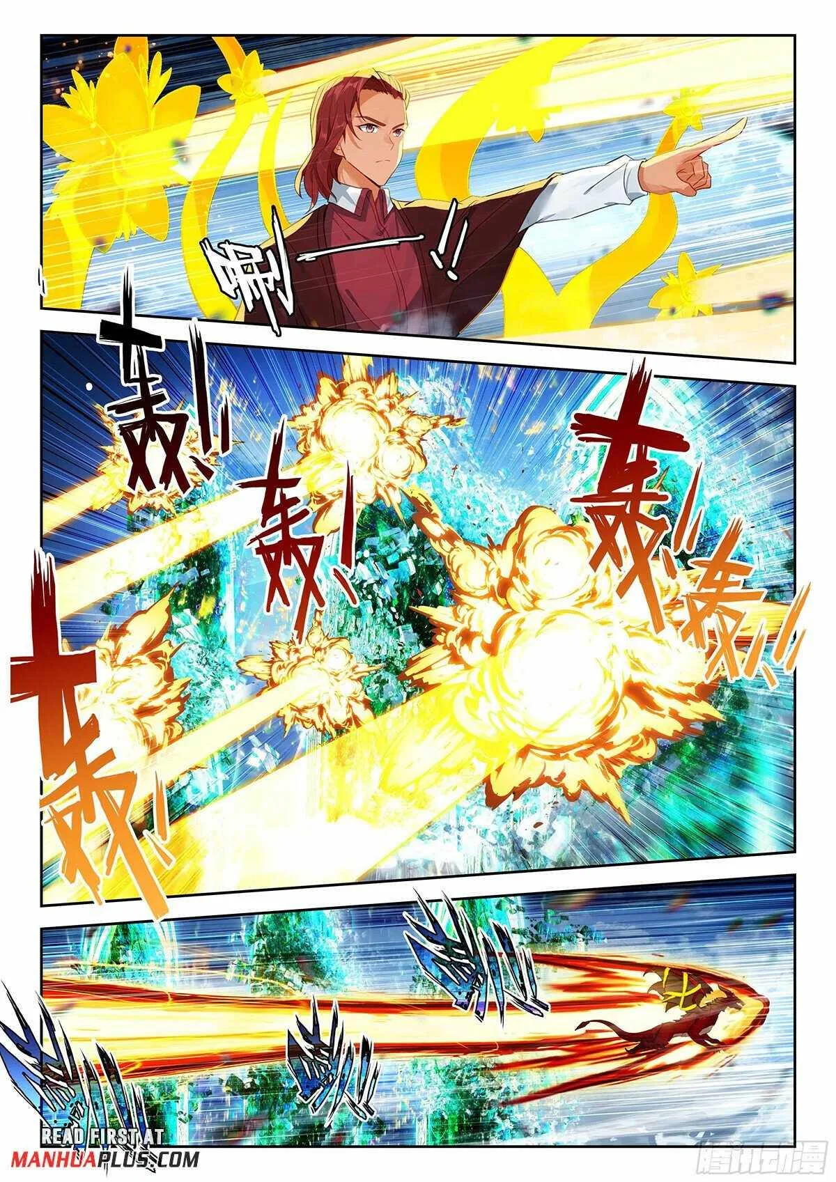 Soul Land V Chapter 207 page 4