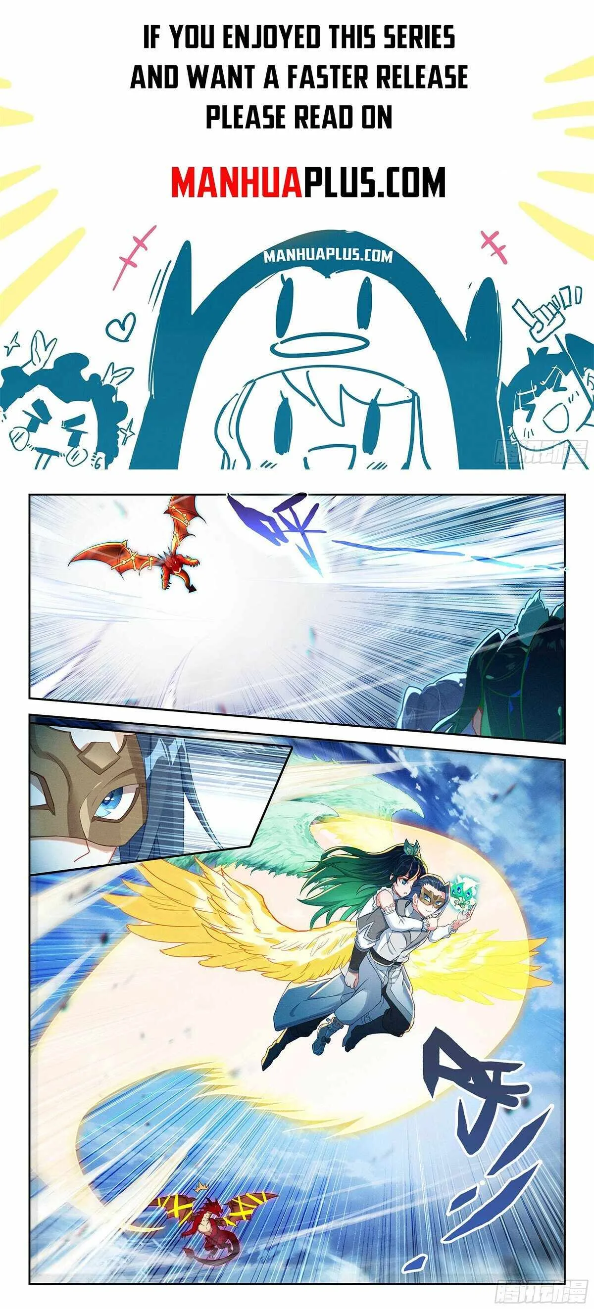 Soul Land V Chapter 207 page 1