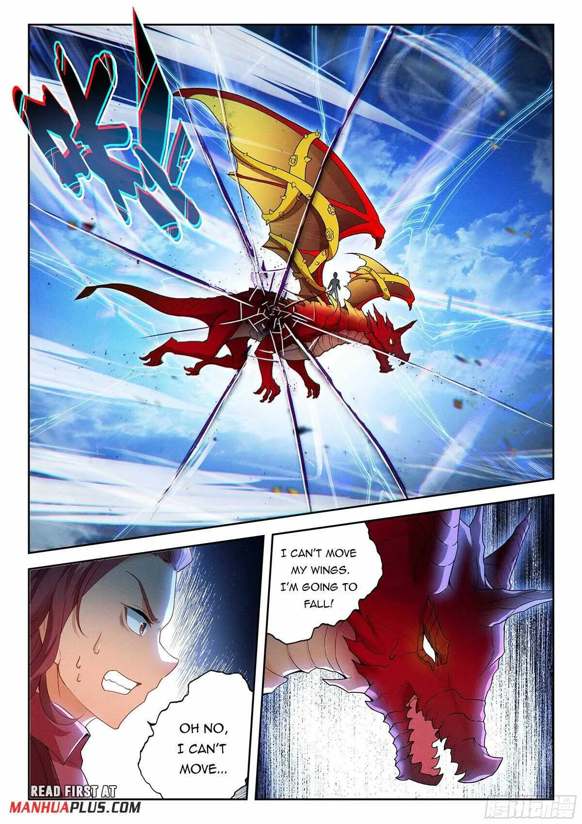 Soul Land V Chapter 207 page 6
