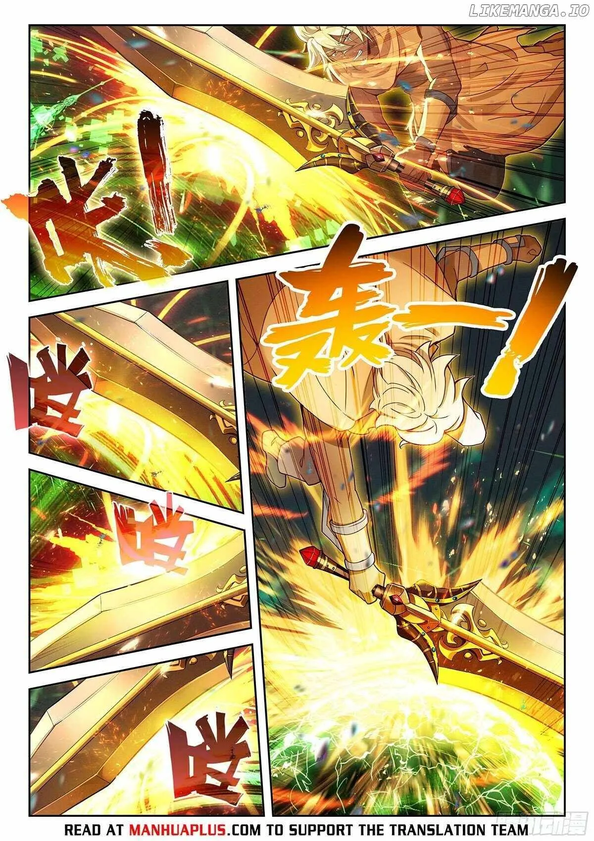 Soul Land V Chapter 227 page 5