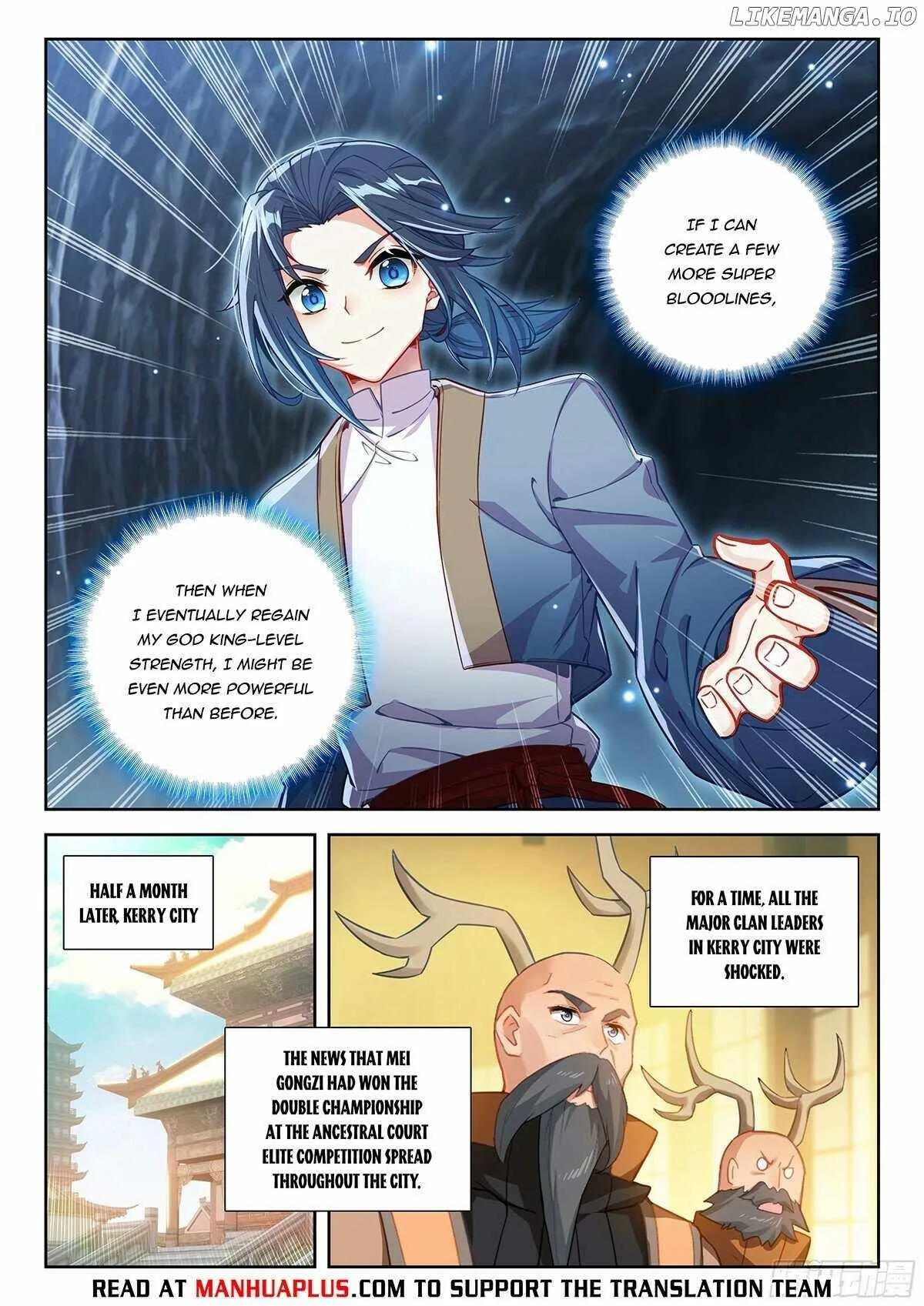 Soul Land V Chapter 235 page 4