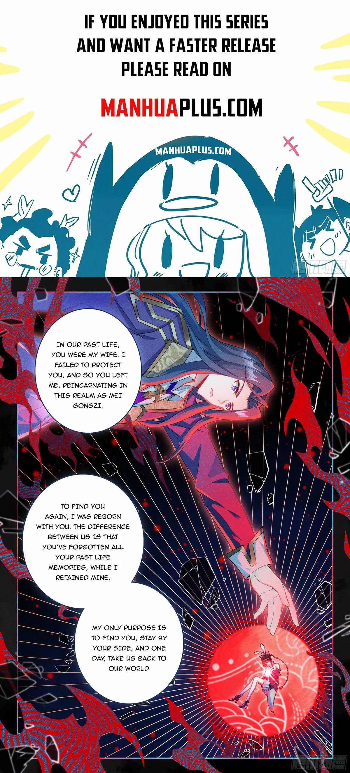Soul Land V Chapter 237 page 1