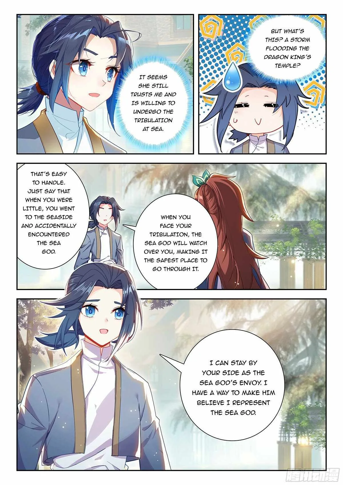 Soul Land V Chapter 237 page 15