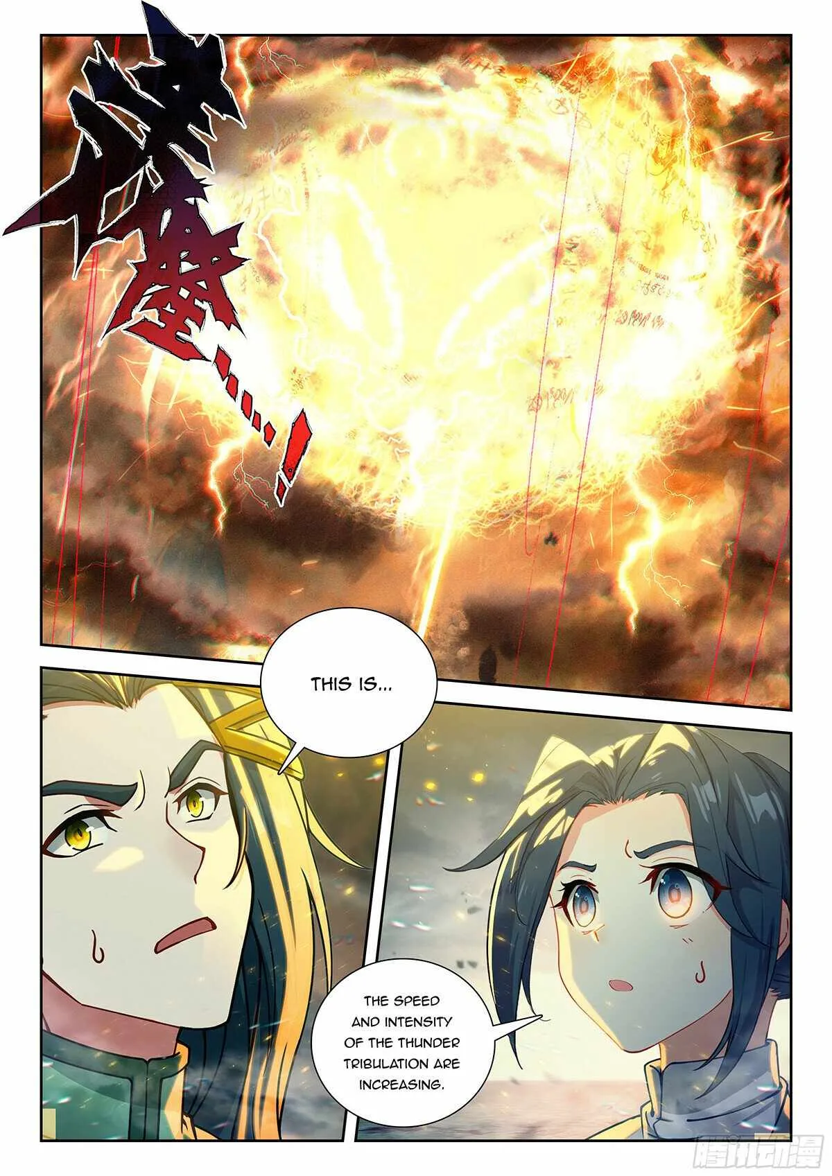 Soul Land V Chapter 240 page 12