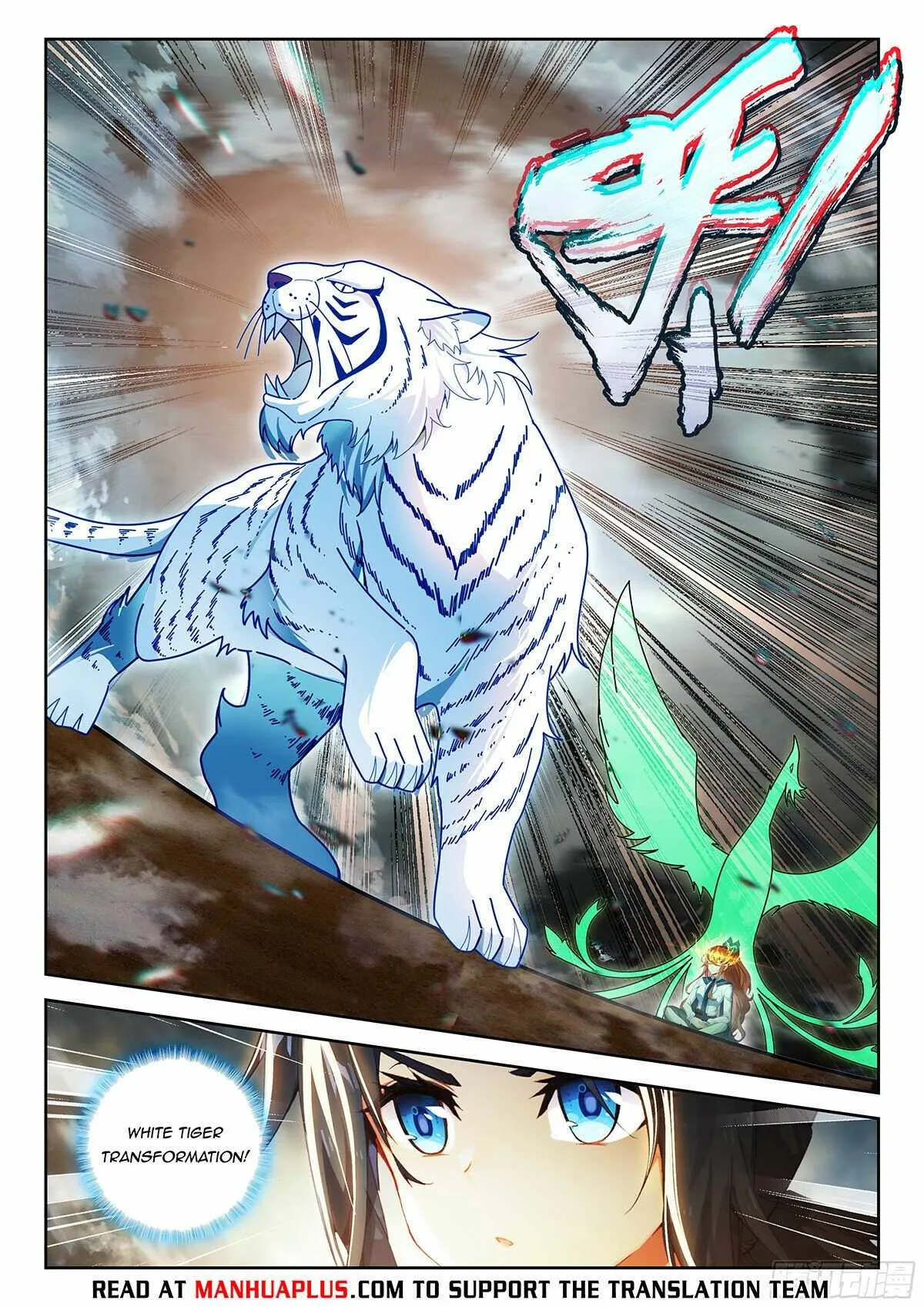 Soul Land V Chapter 240 page 4
