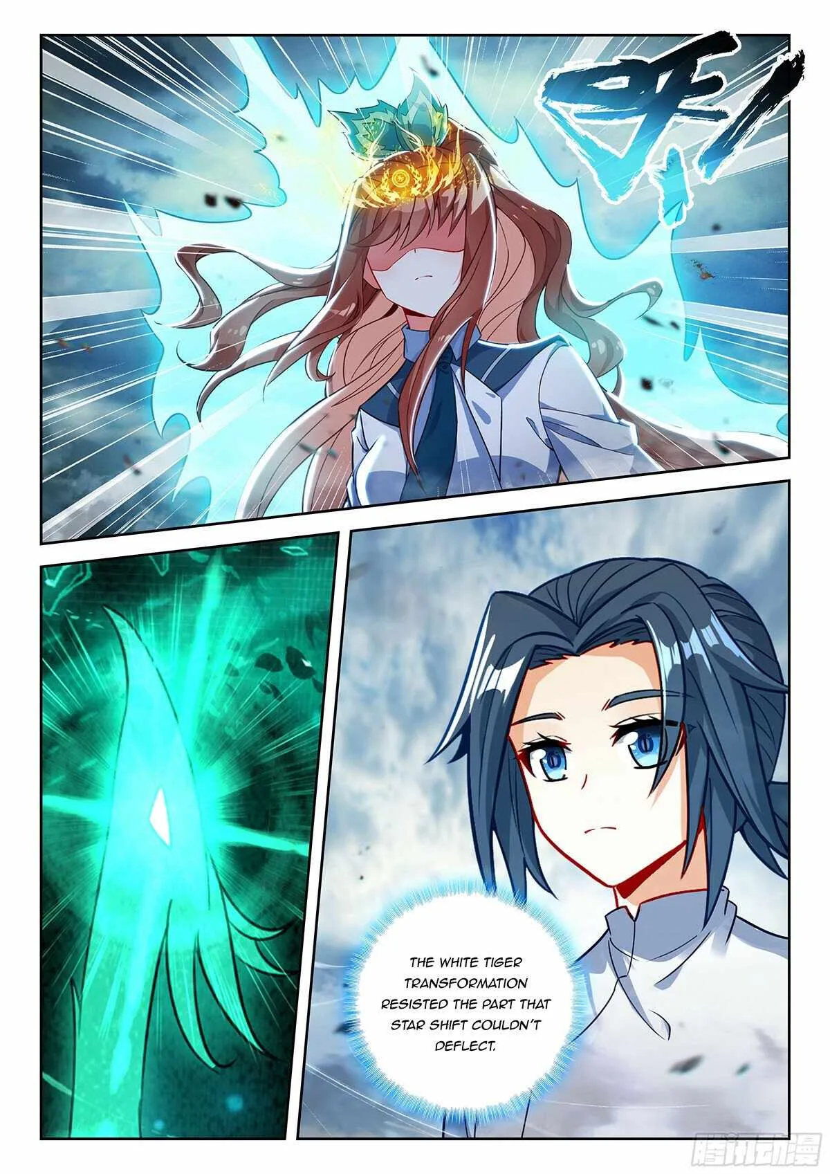Soul Land V Chapter 240 page 7