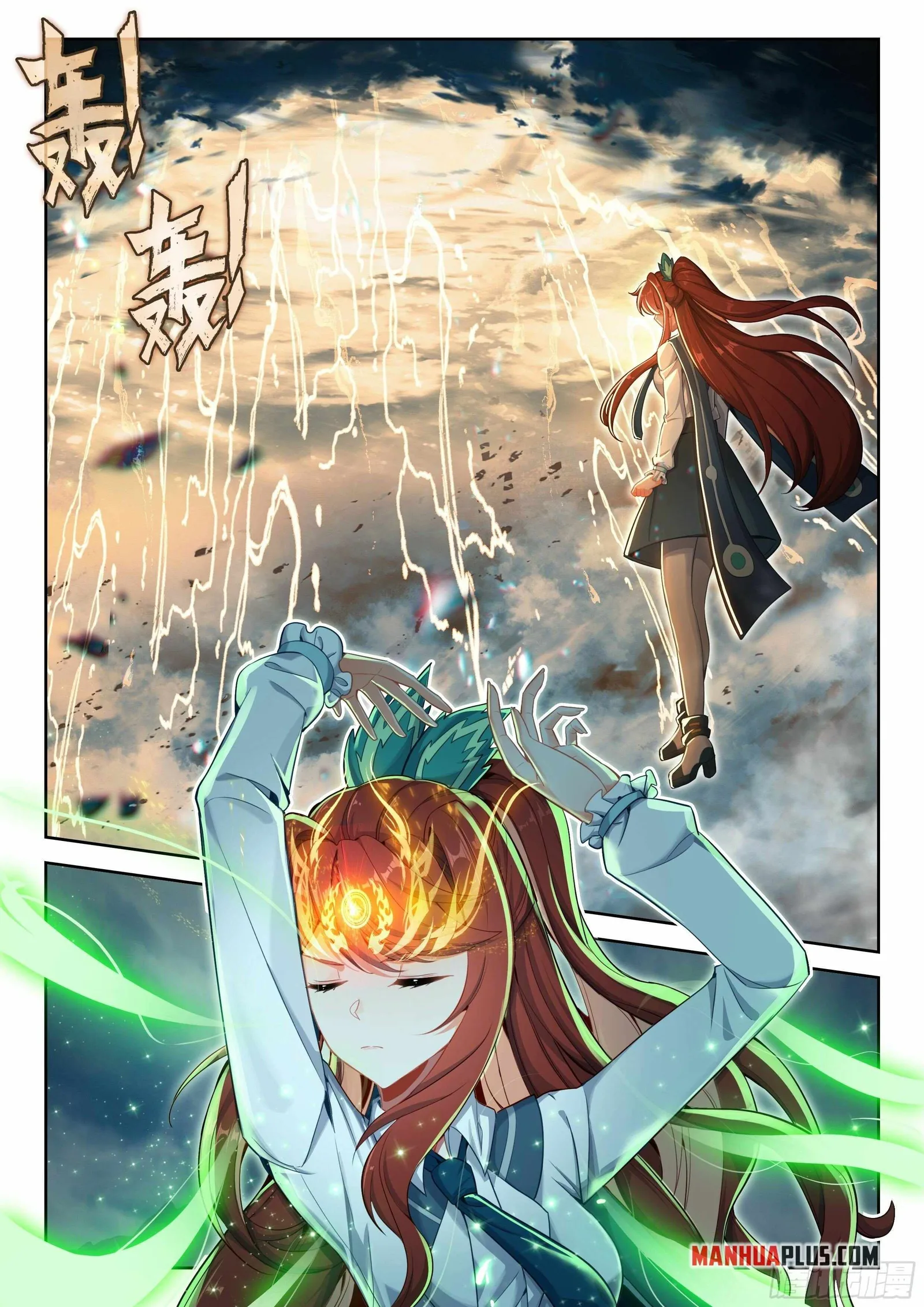 Soul Land V Chapter 241 page 7
