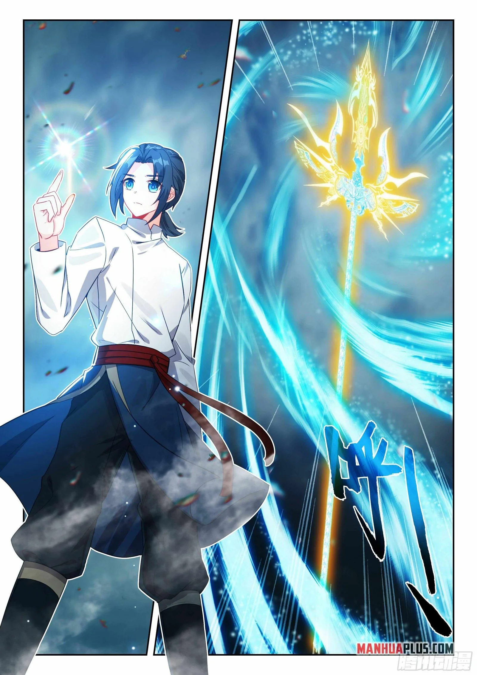 Soul Land V Chapter 242 page 14