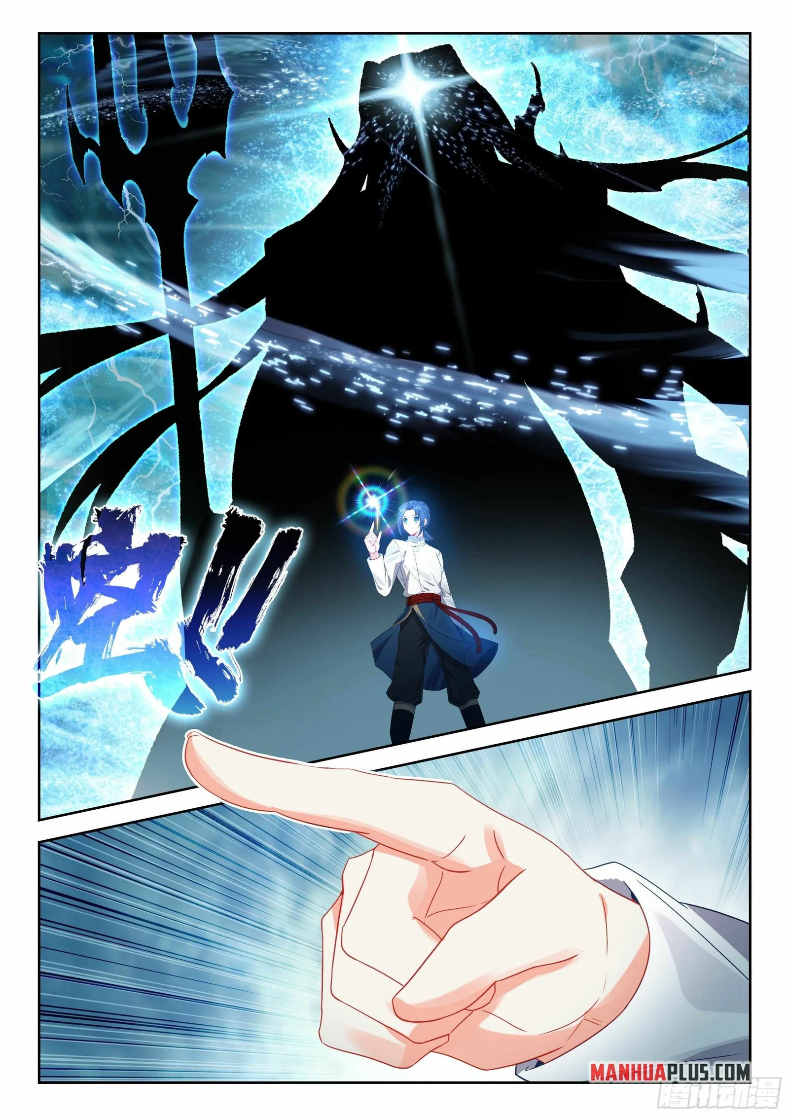 Soul Land V Chapter 242 page 15