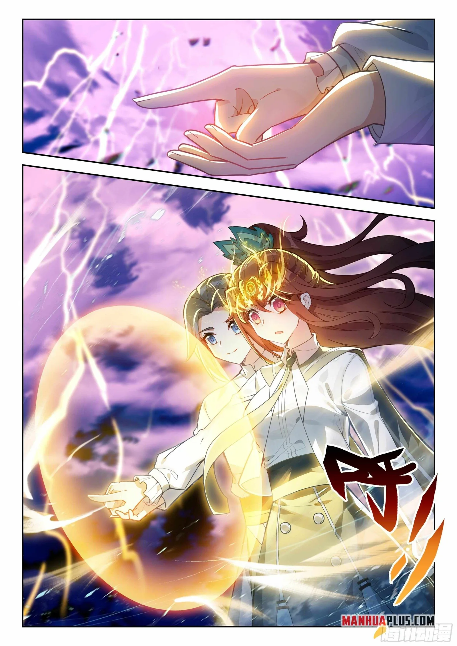 Soul Land V Chapter 243 page 12