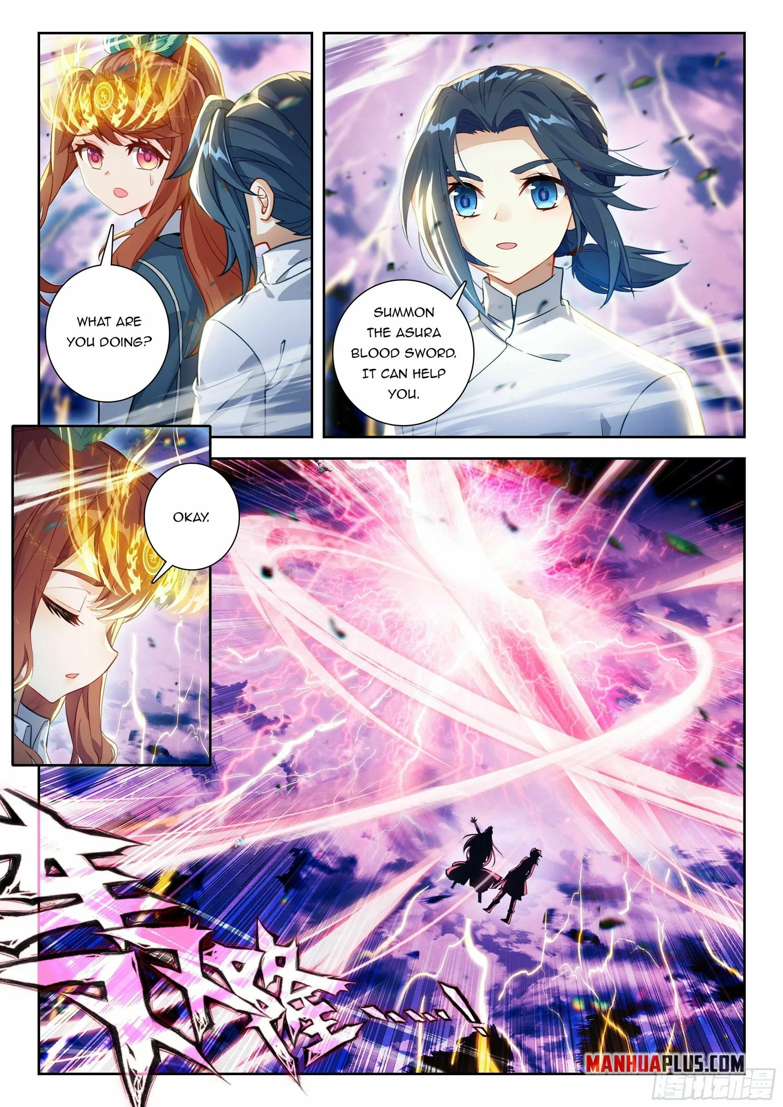 Soul Land V Chapter 243 page 11