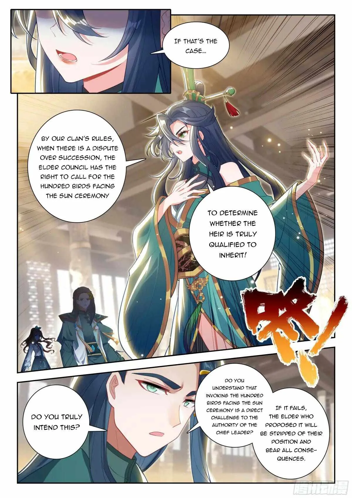 Soul Land V Chapter 245 page 12