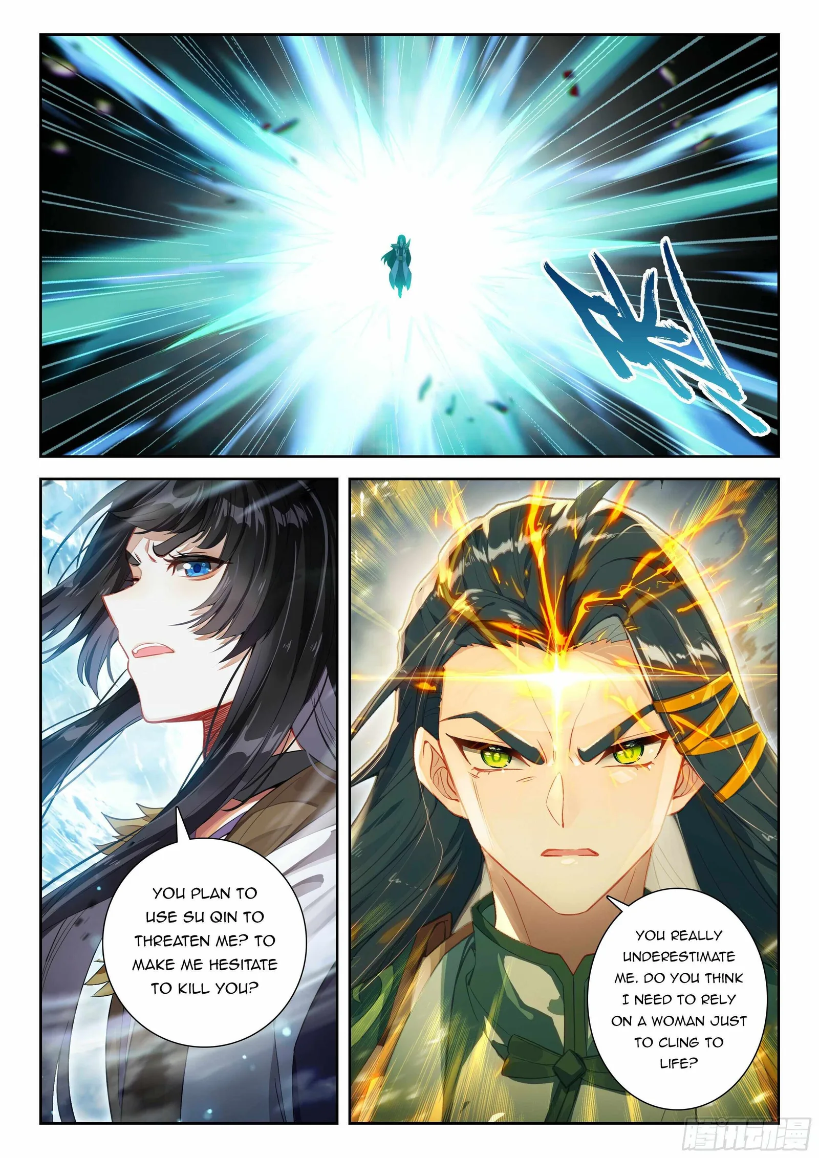 Soul Land V Chapter 247 page 15