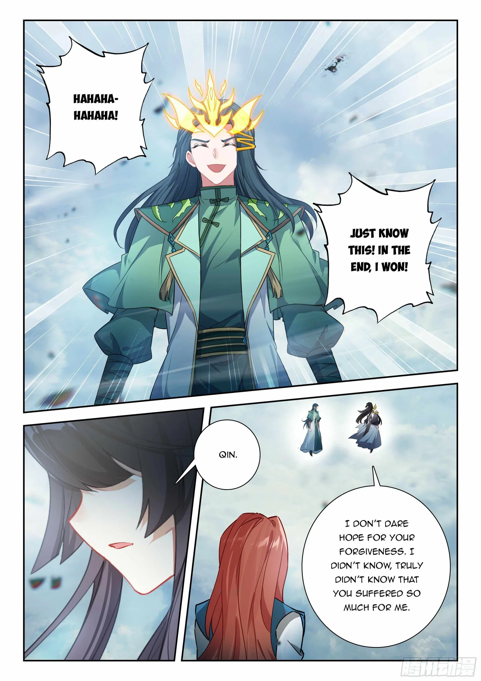 Soul Land V Chapter 248 page 12