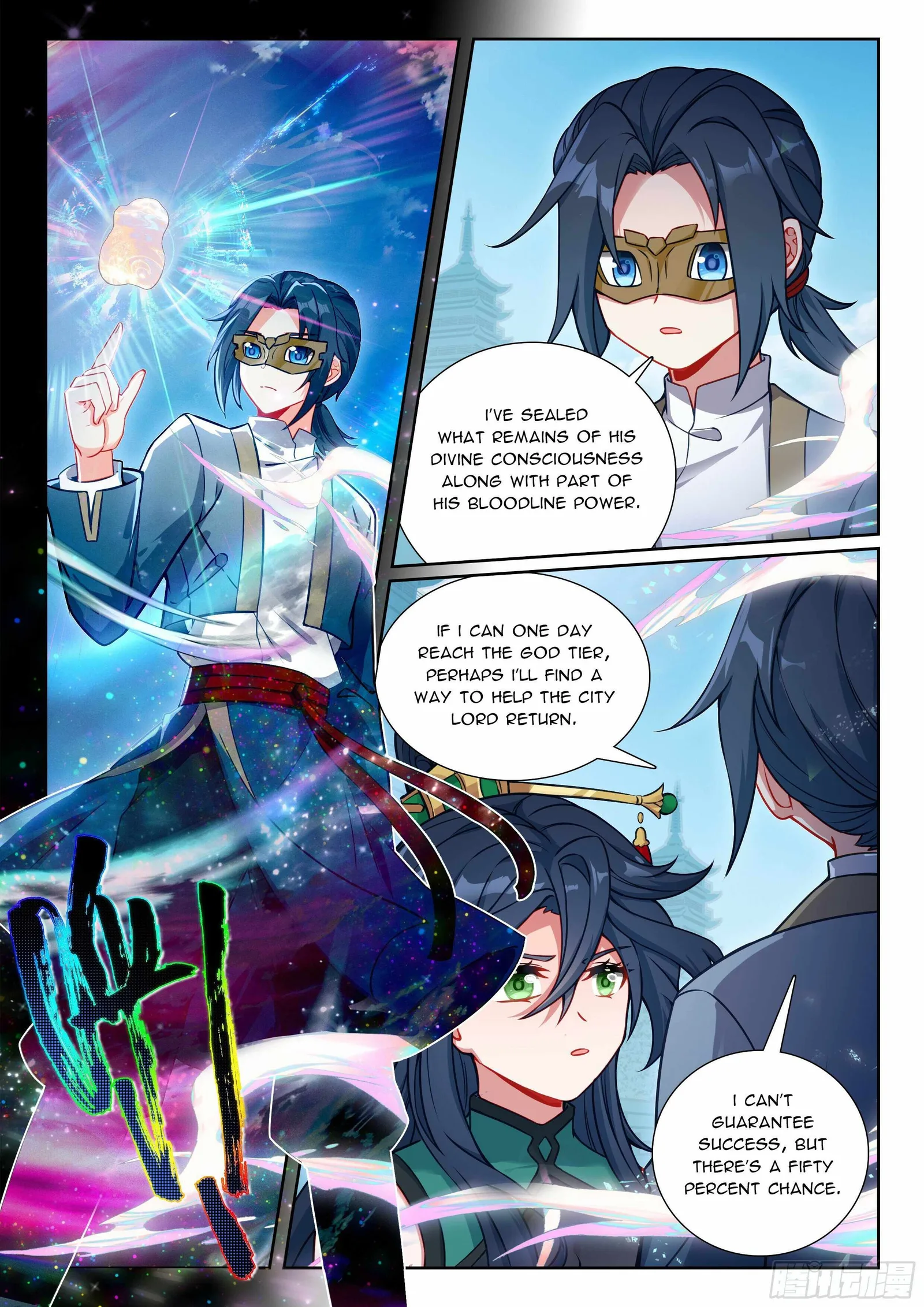 Soul Land V Chapter 249 page 16