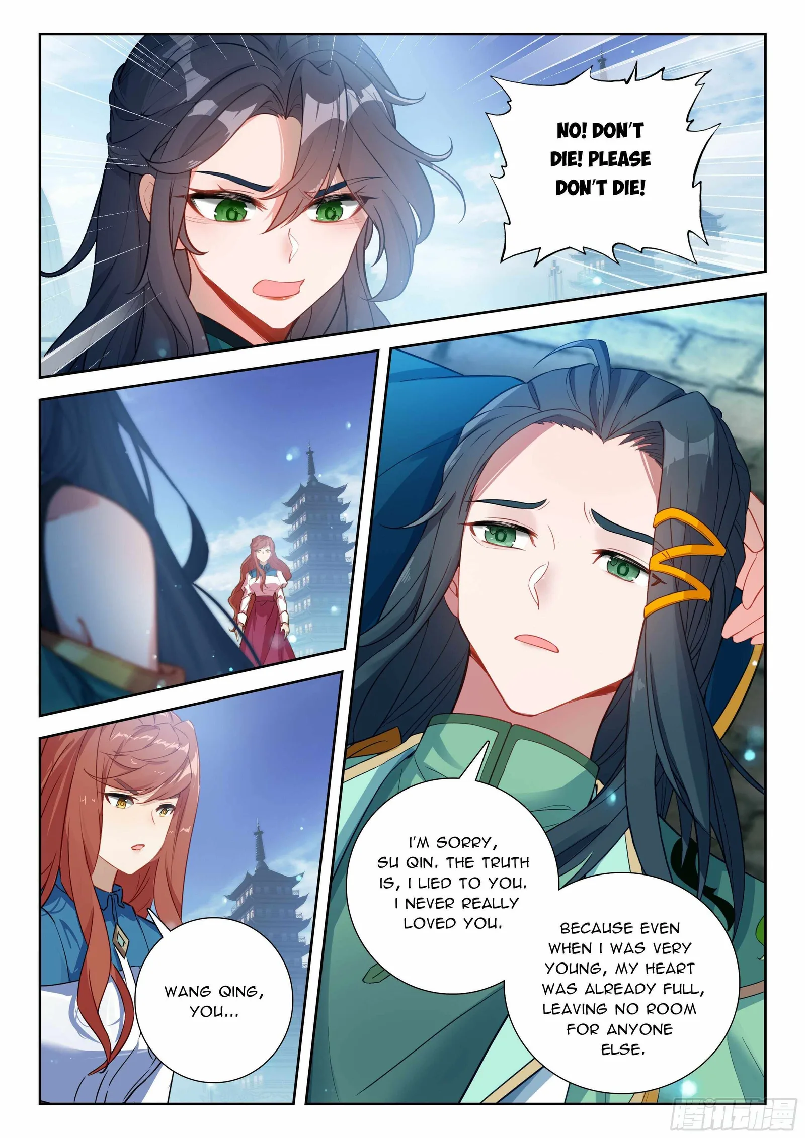 Soul Land V Chapter 249 page 7