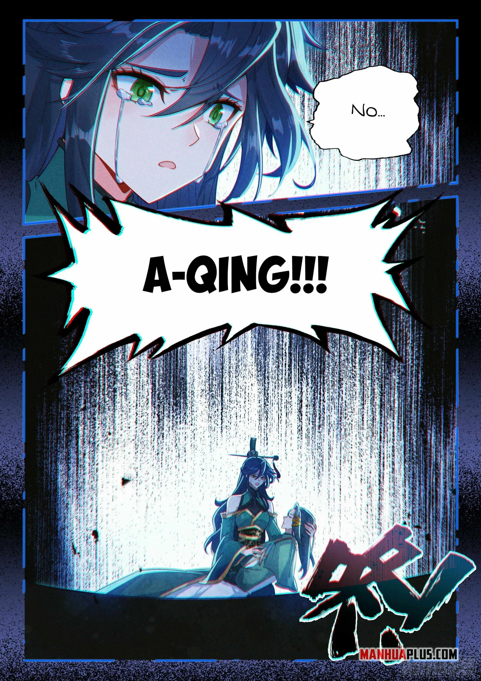 Soul Land V Chapter 249 page 11