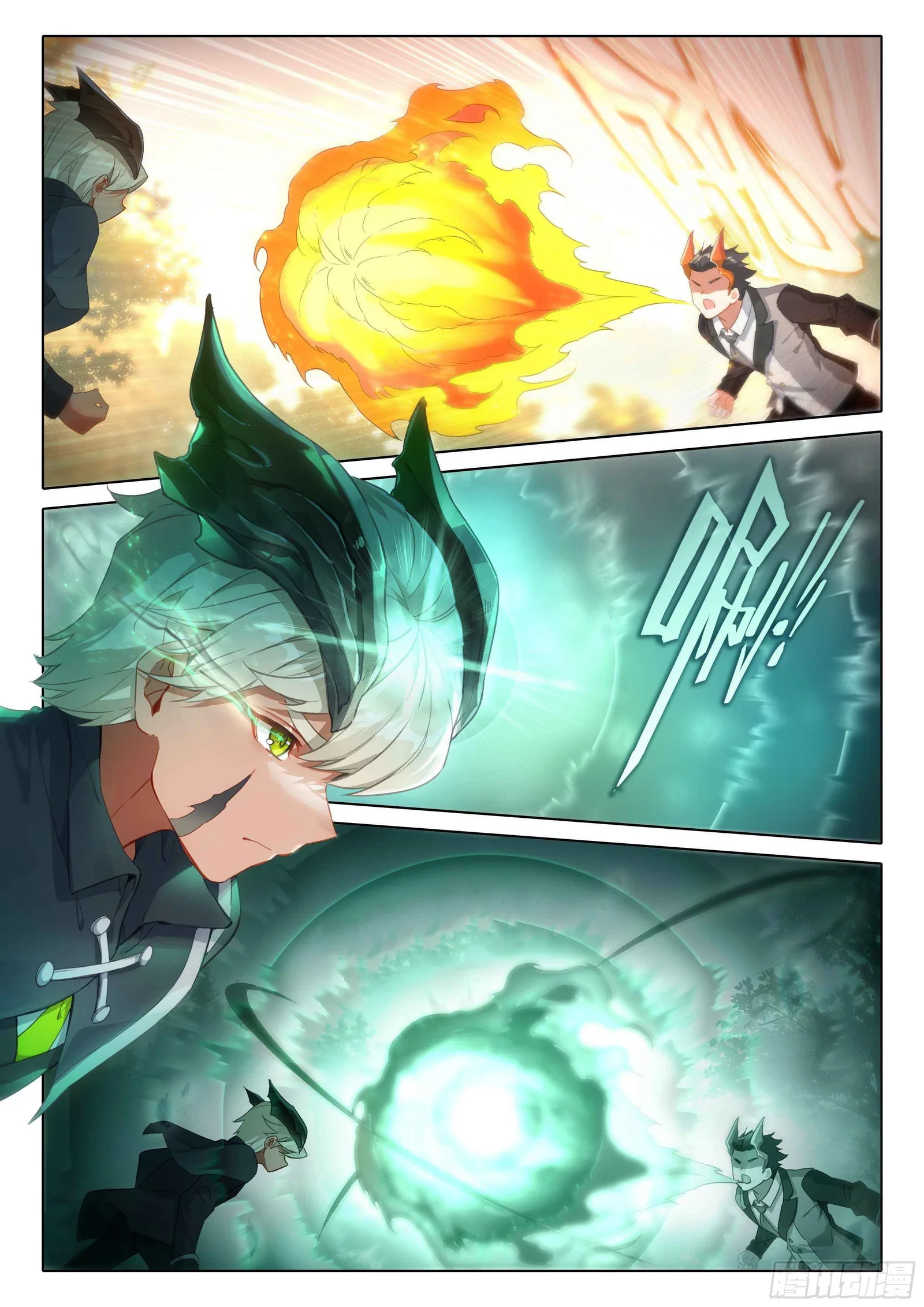 Soul Land V Chapter 25 page 13