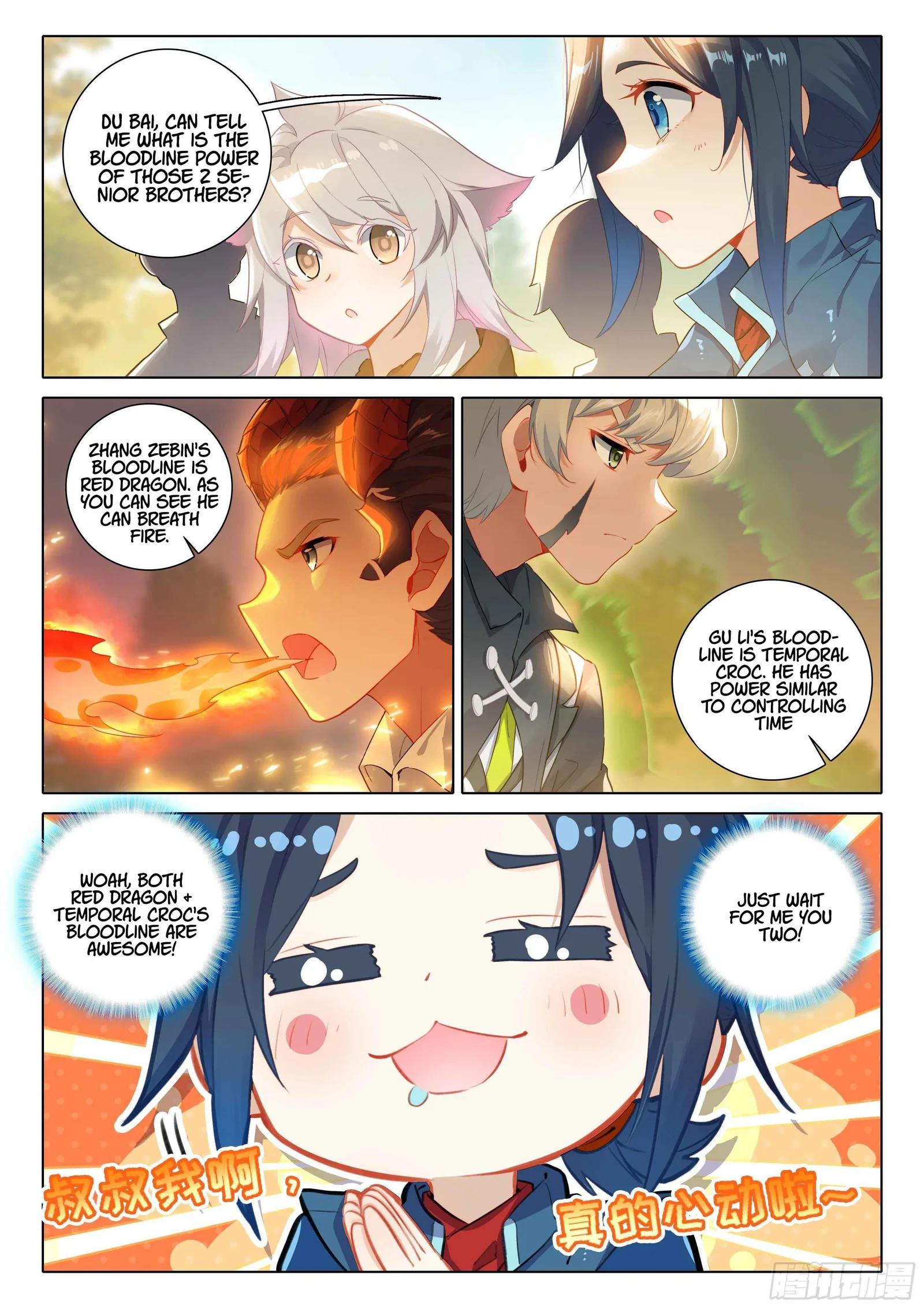 Soul Land V Chapter 25 page 15