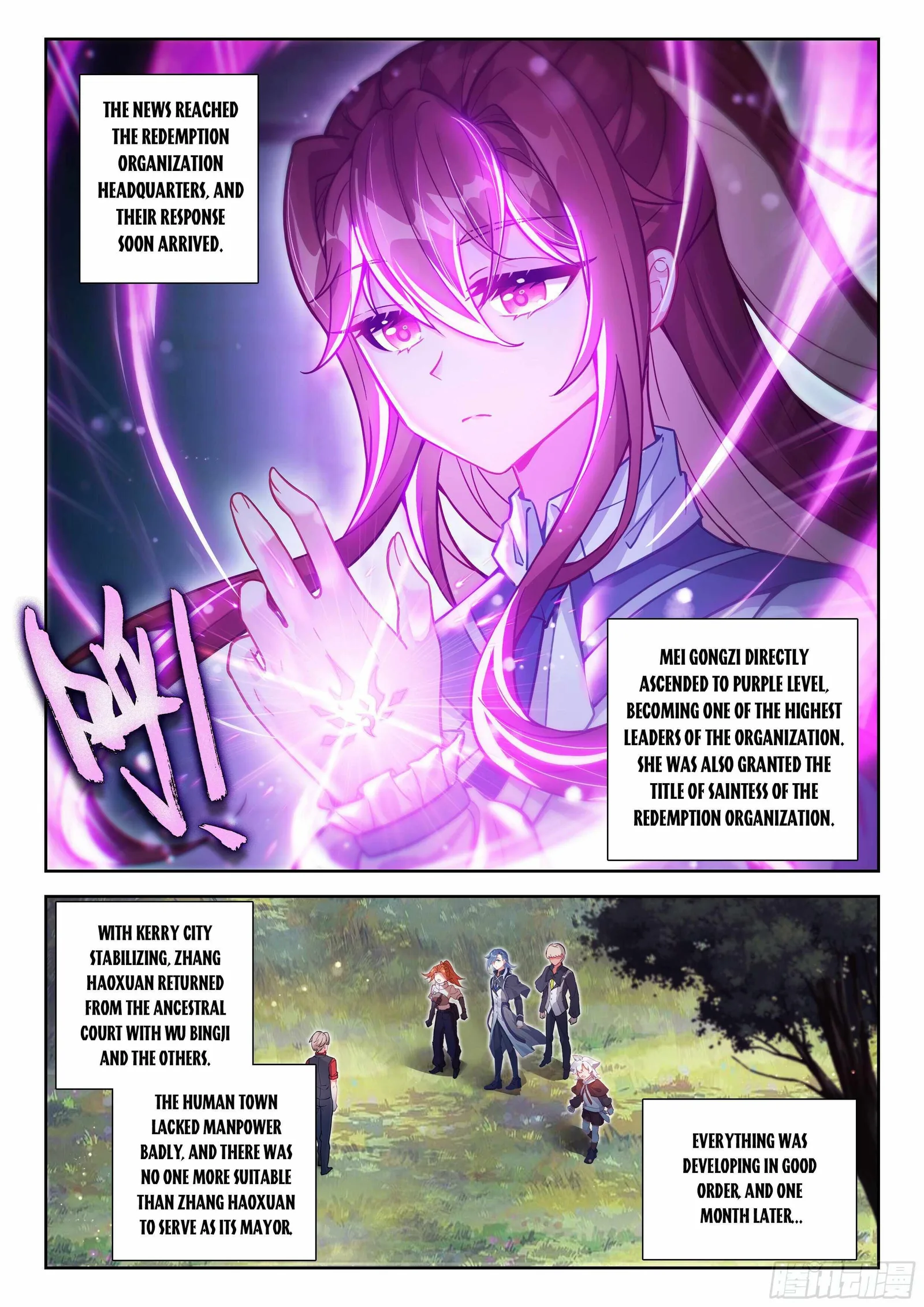 Soul Land V Chapter 250 page 7