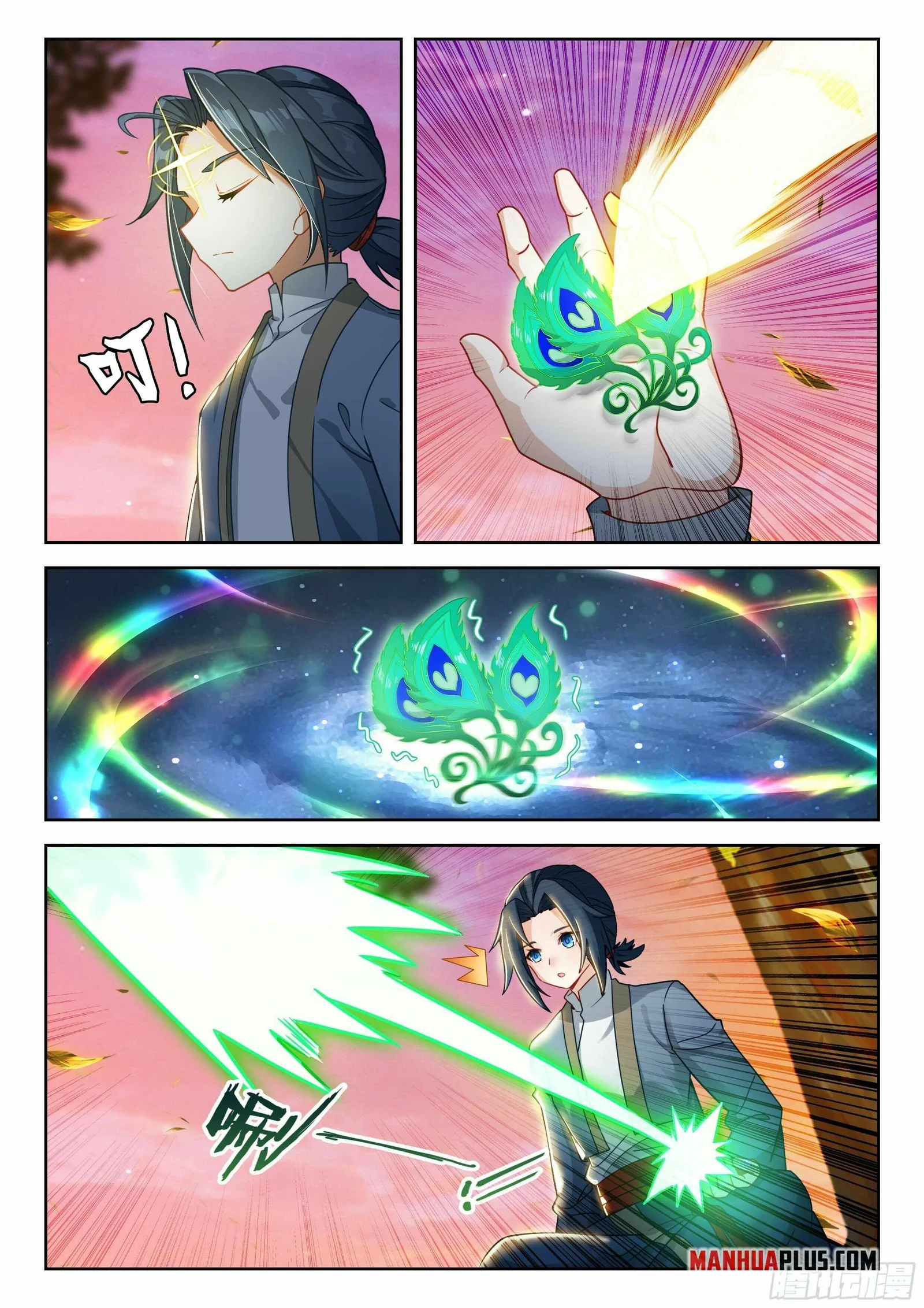 Soul Land V Chapter 252 page 17