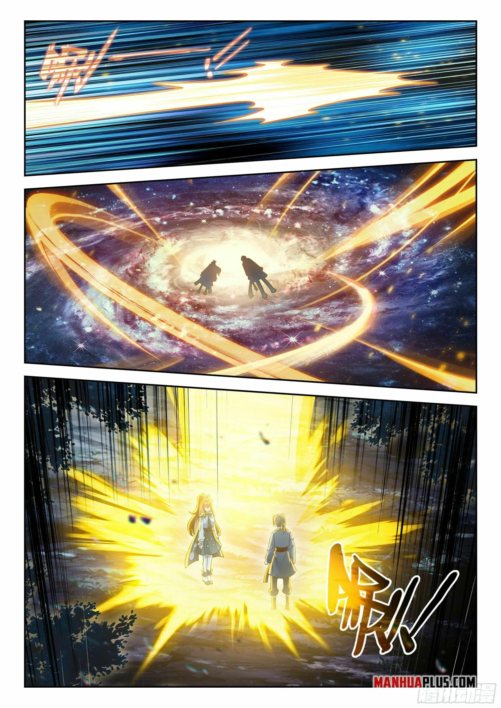 Soul Land V Chapter 255 page 8