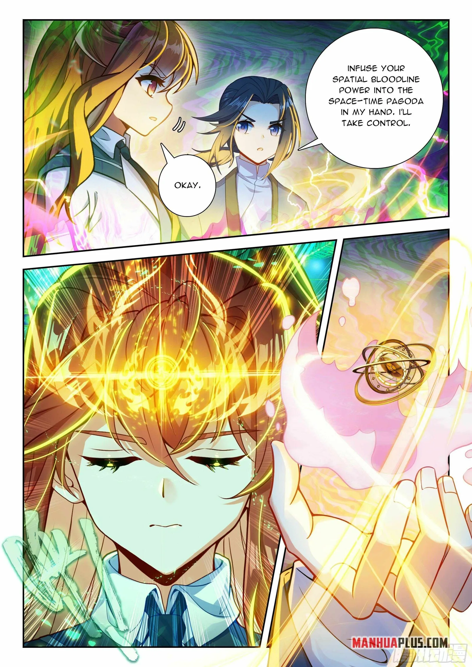 Soul Land V Chapter 255 page 6
