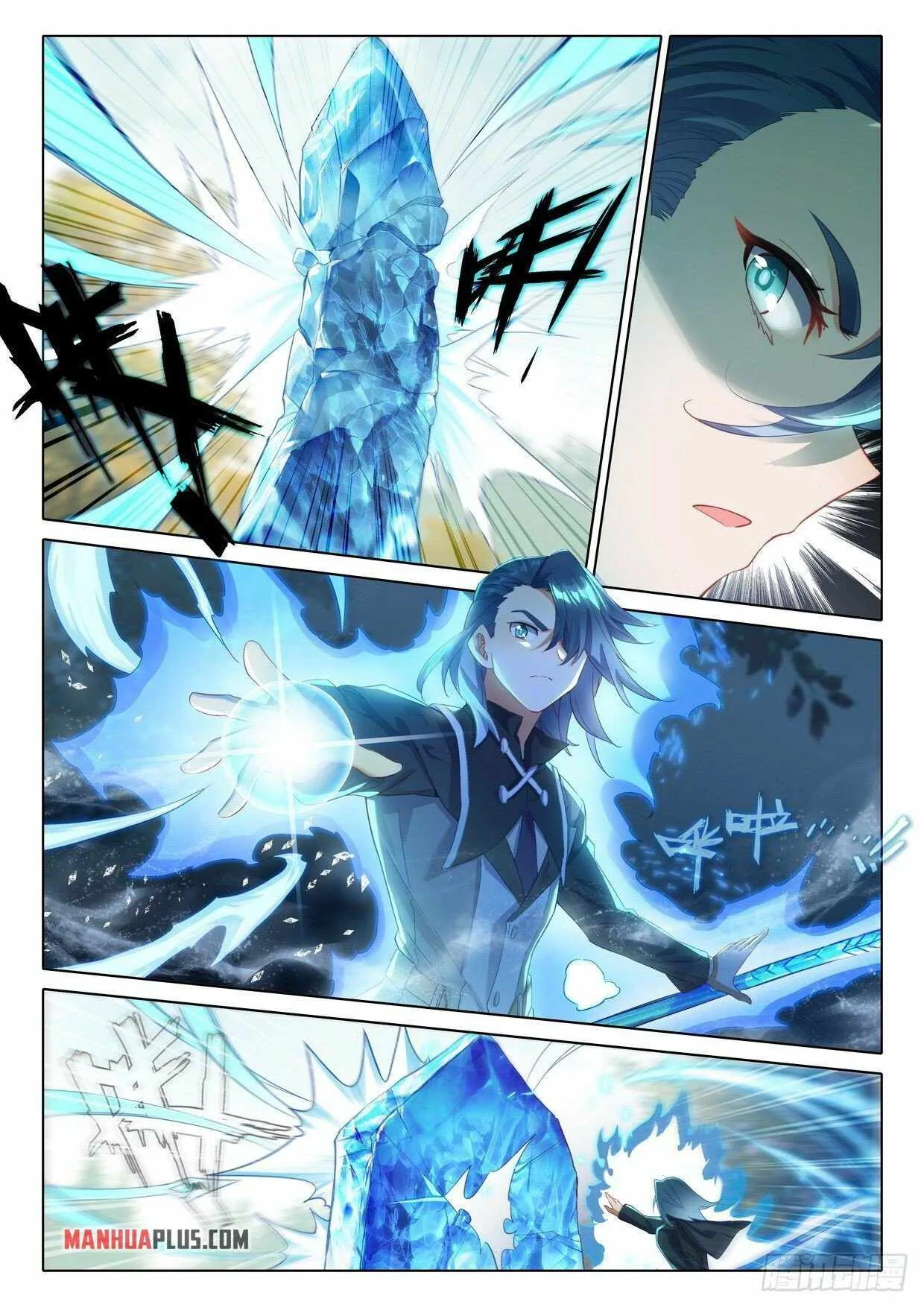 Soul Land V Chapter 26 page 6