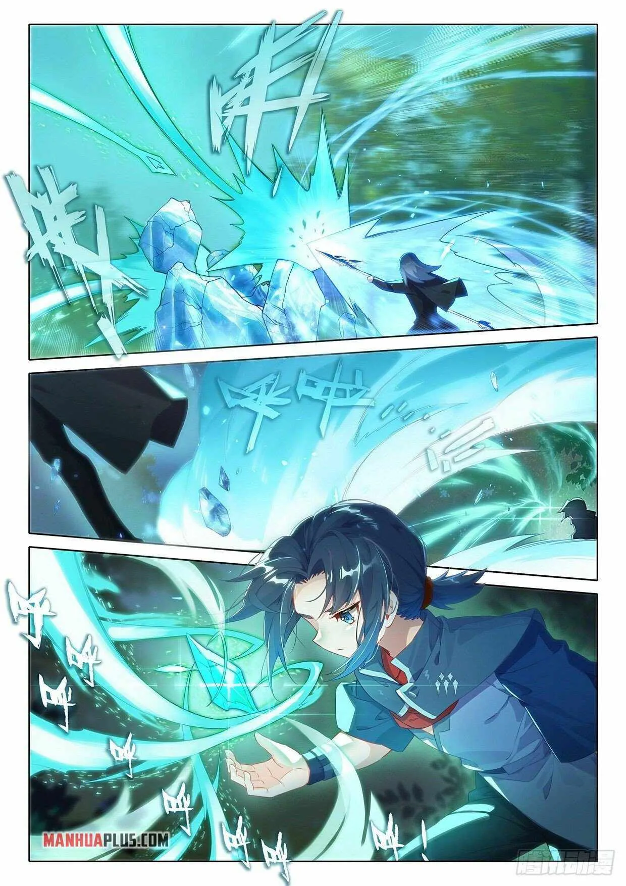 Soul Land V Chapter 26 page 7