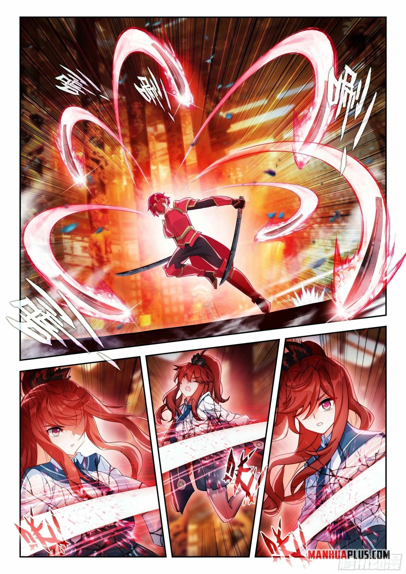 Soul Land V Chapter 261 page 16