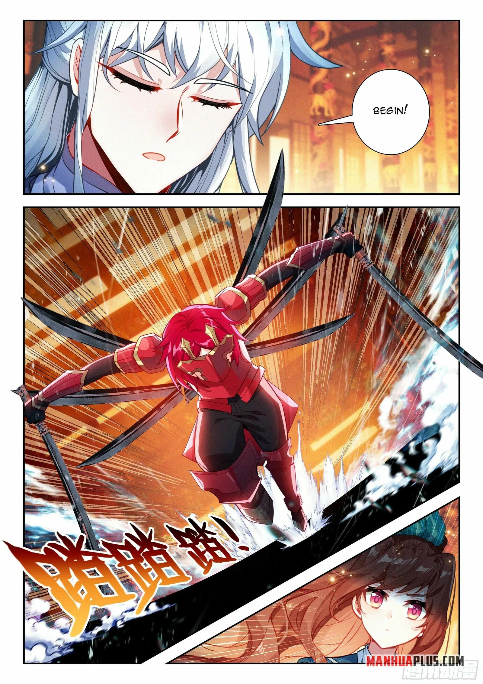 Soul Land V Chapter 261 page 13