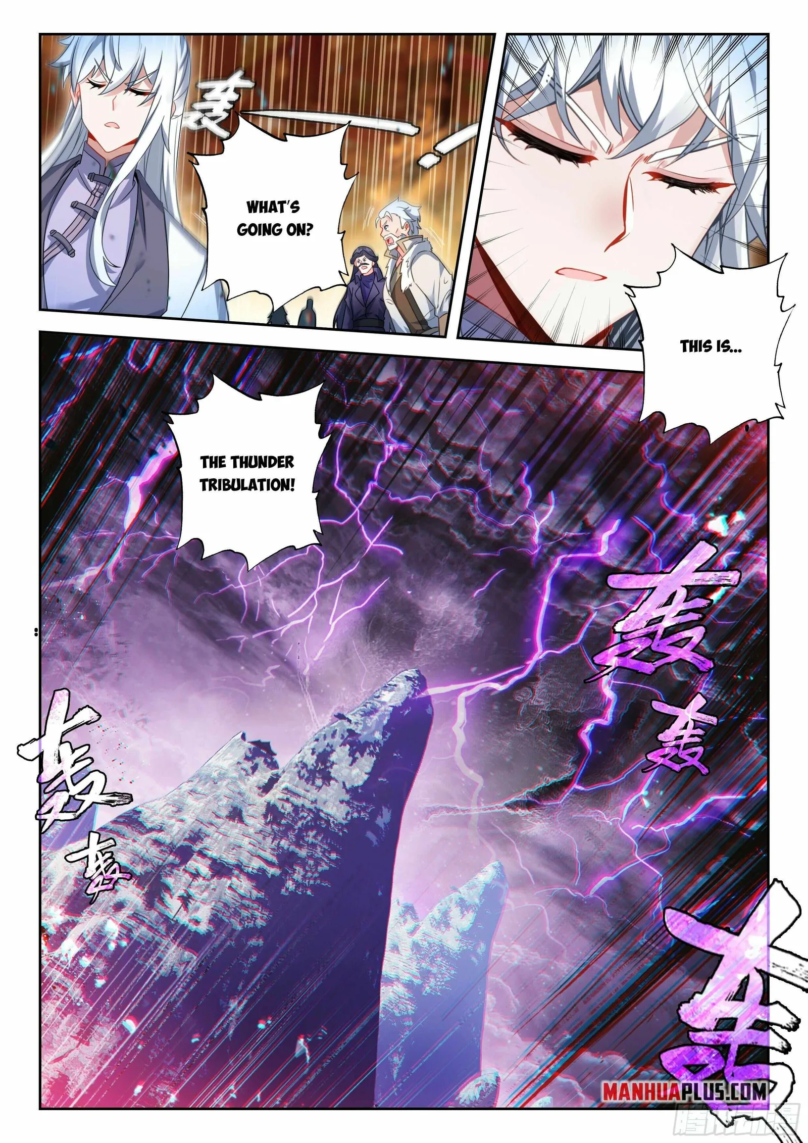 Soul Land V Chapter 266 page 5