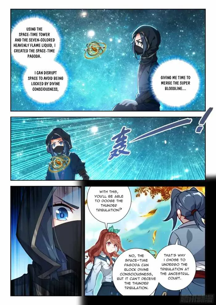 Soul Land V Chapter 267 page 5