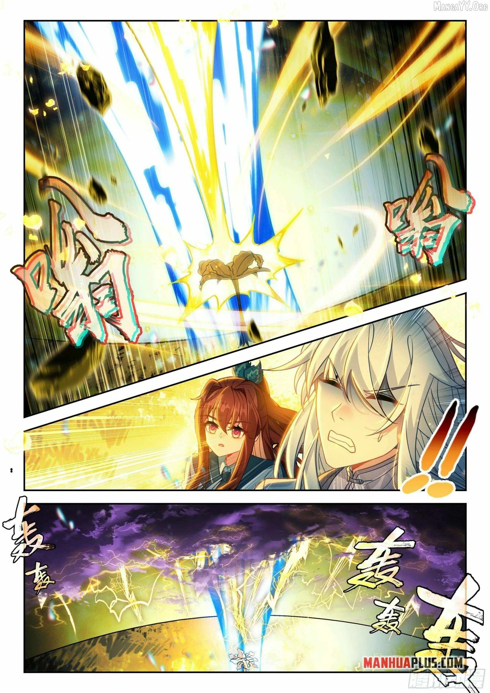 Soul Land V Chapter 268 page 9