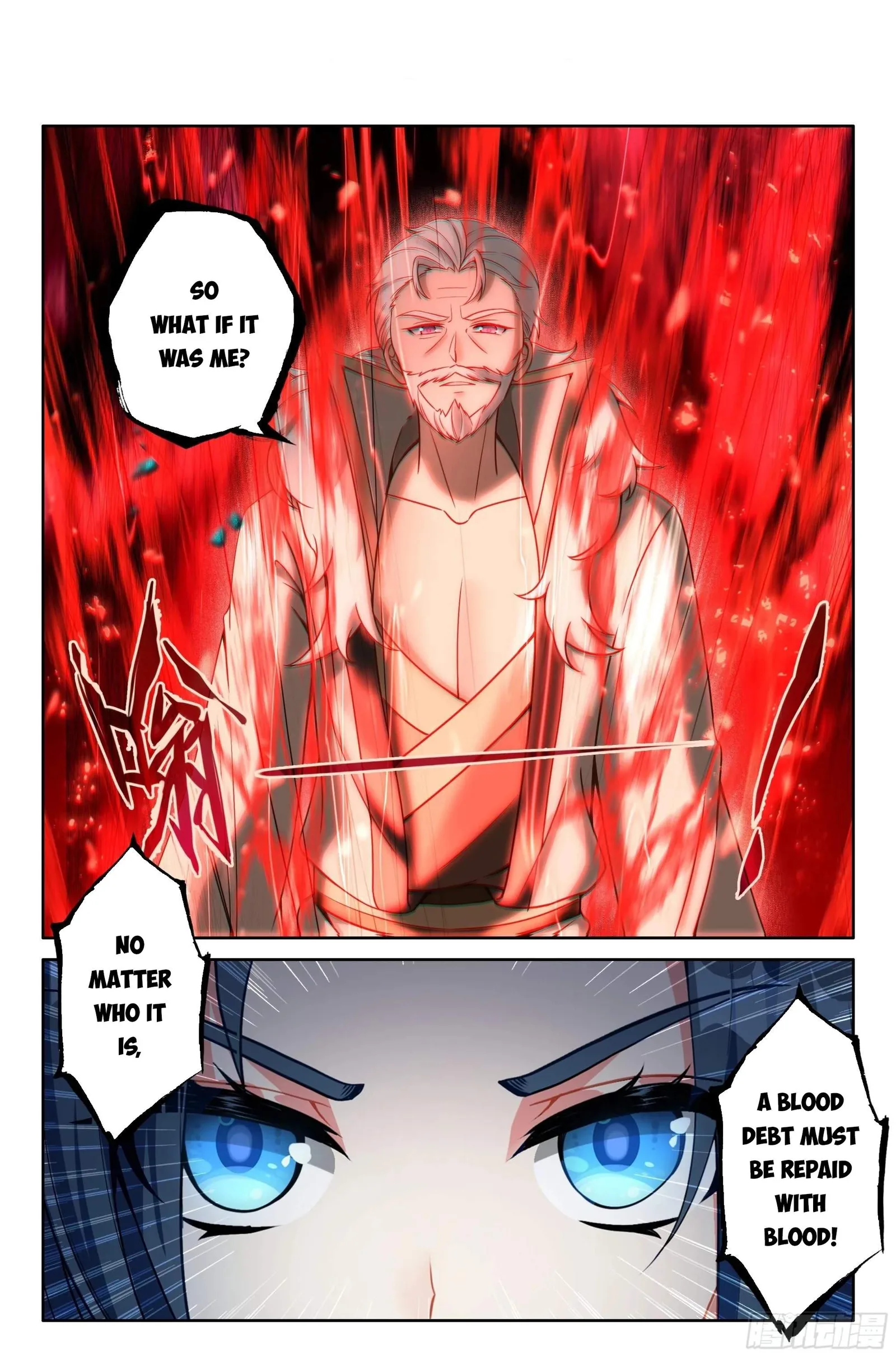 Soul Land V Chapter 271 page 2