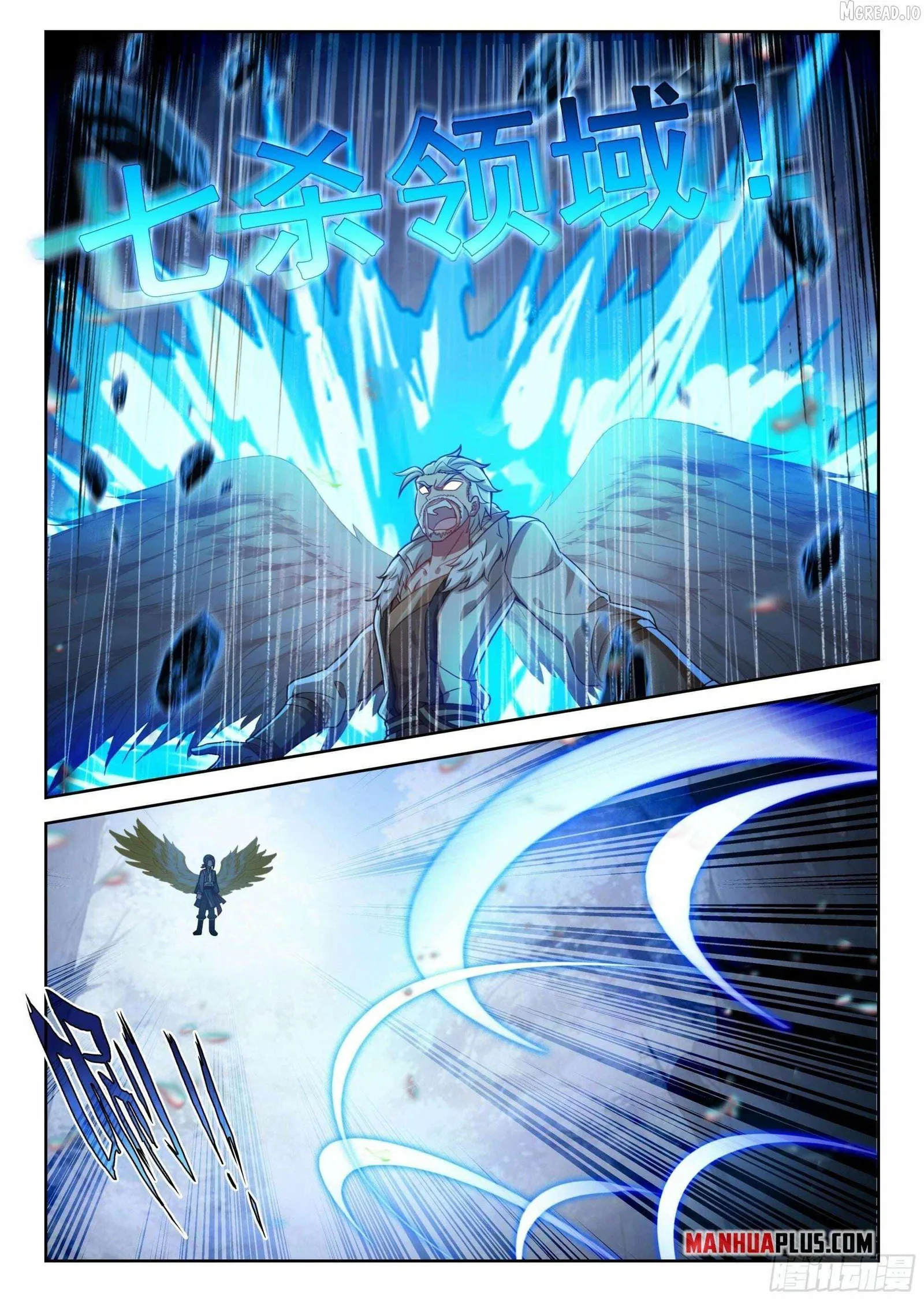 Soul Land V Chapter 274 page 15