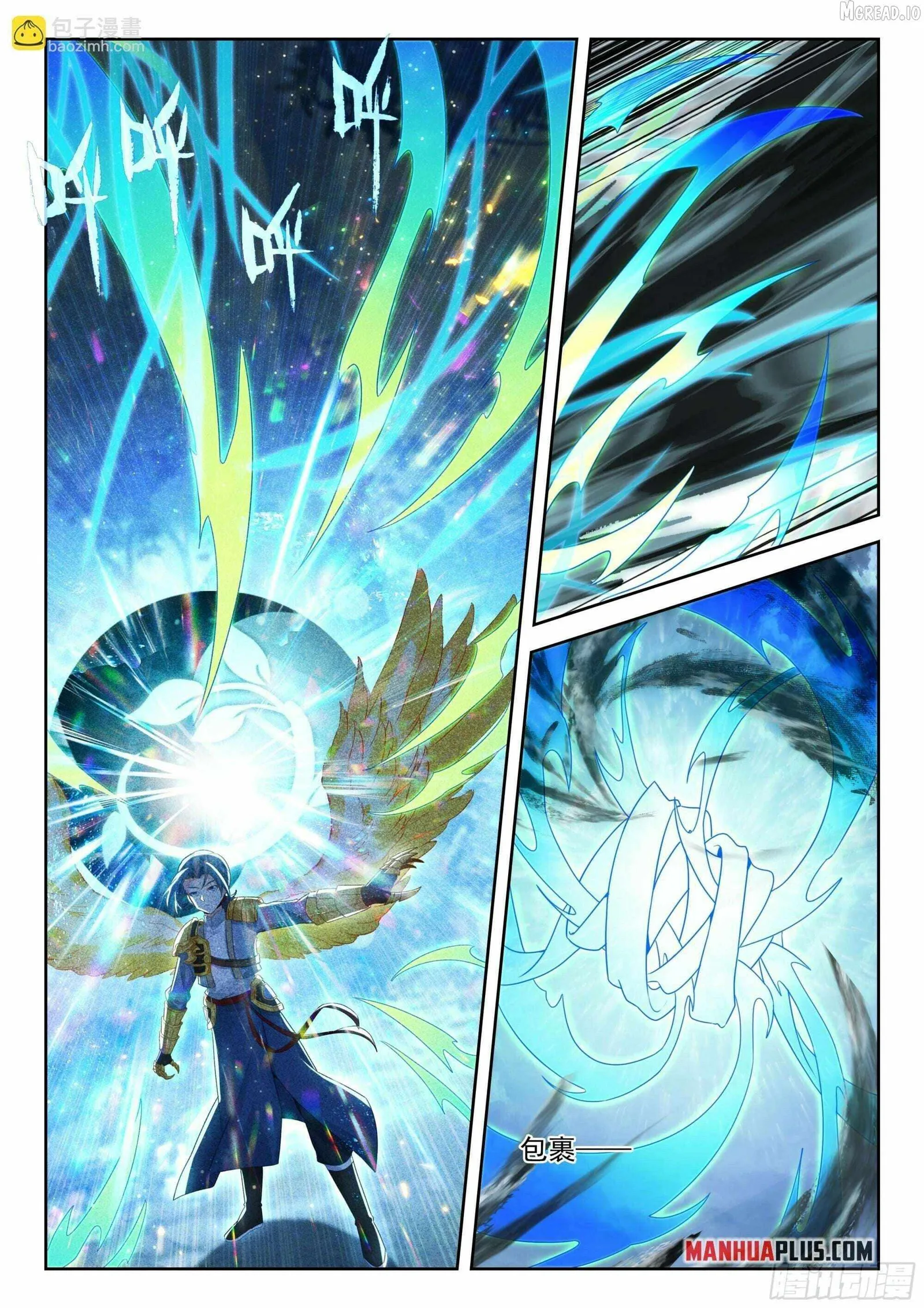 Soul Land V Chapter 274 page 12