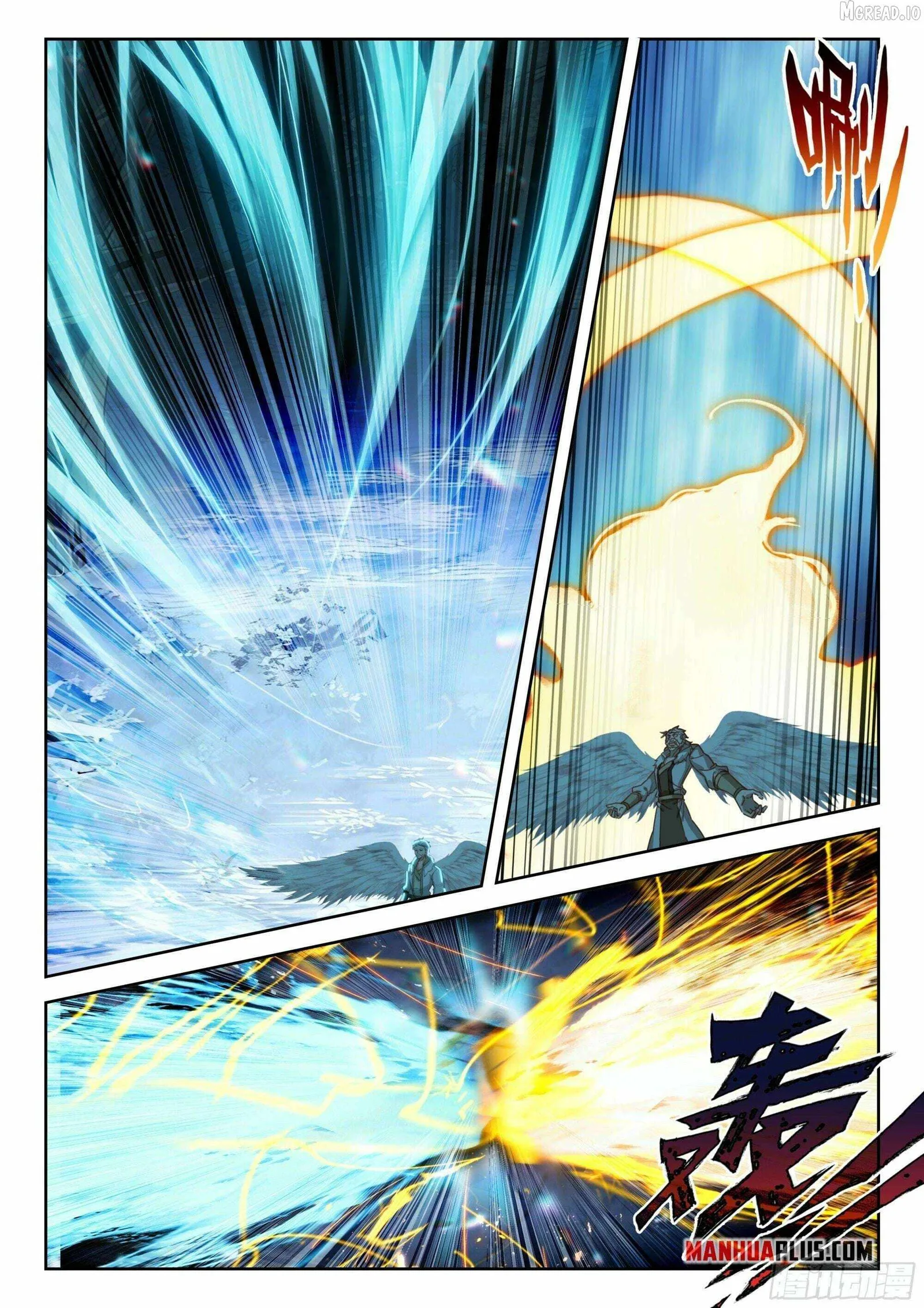 Soul Land V Chapter 274 page 14
