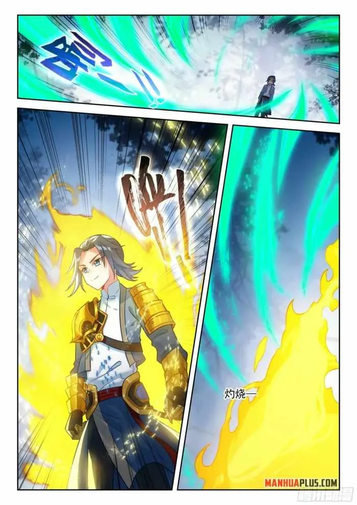 Soul Land V Chapter 276 page 5