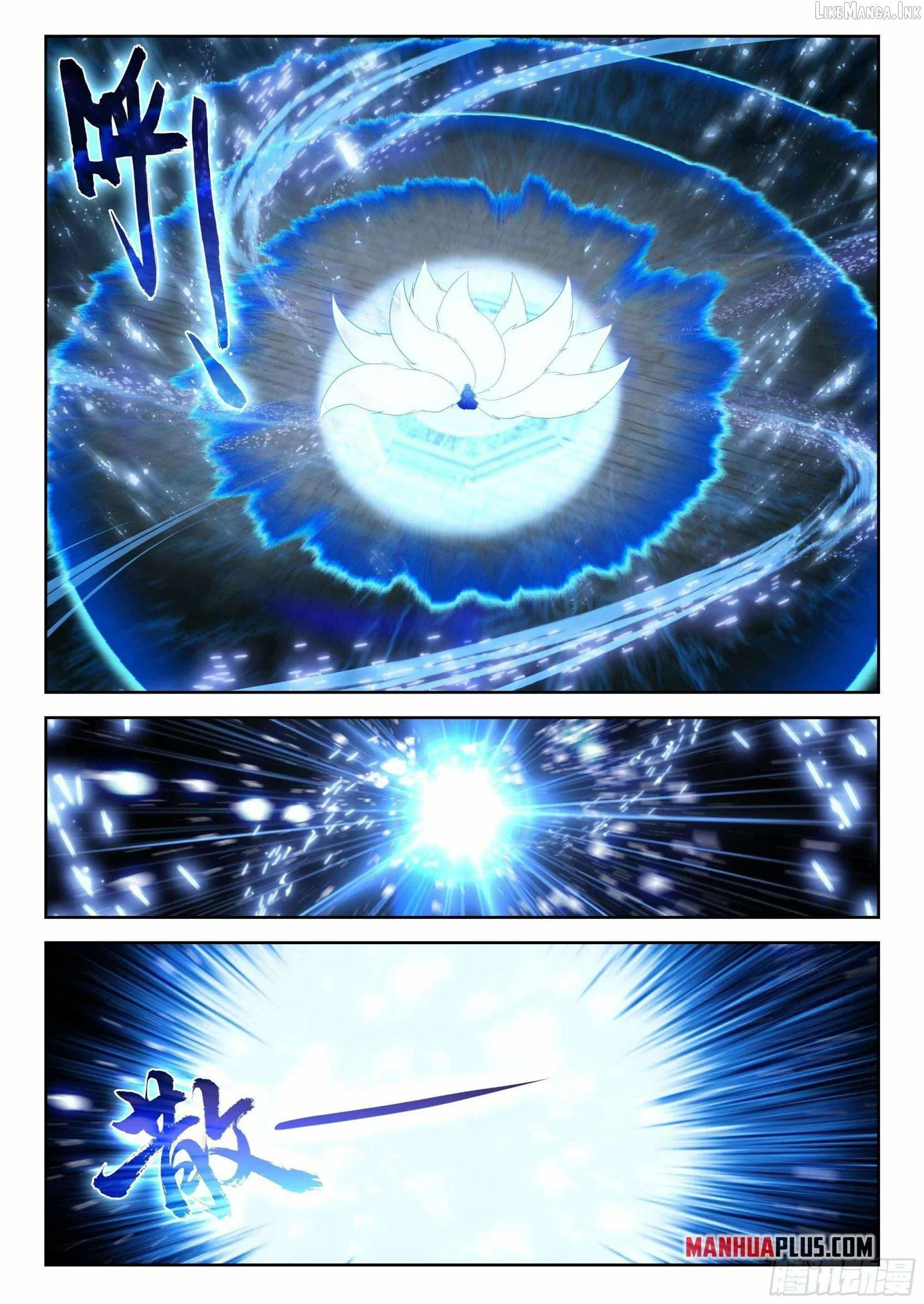 Soul Land V Chapter 279 page 3