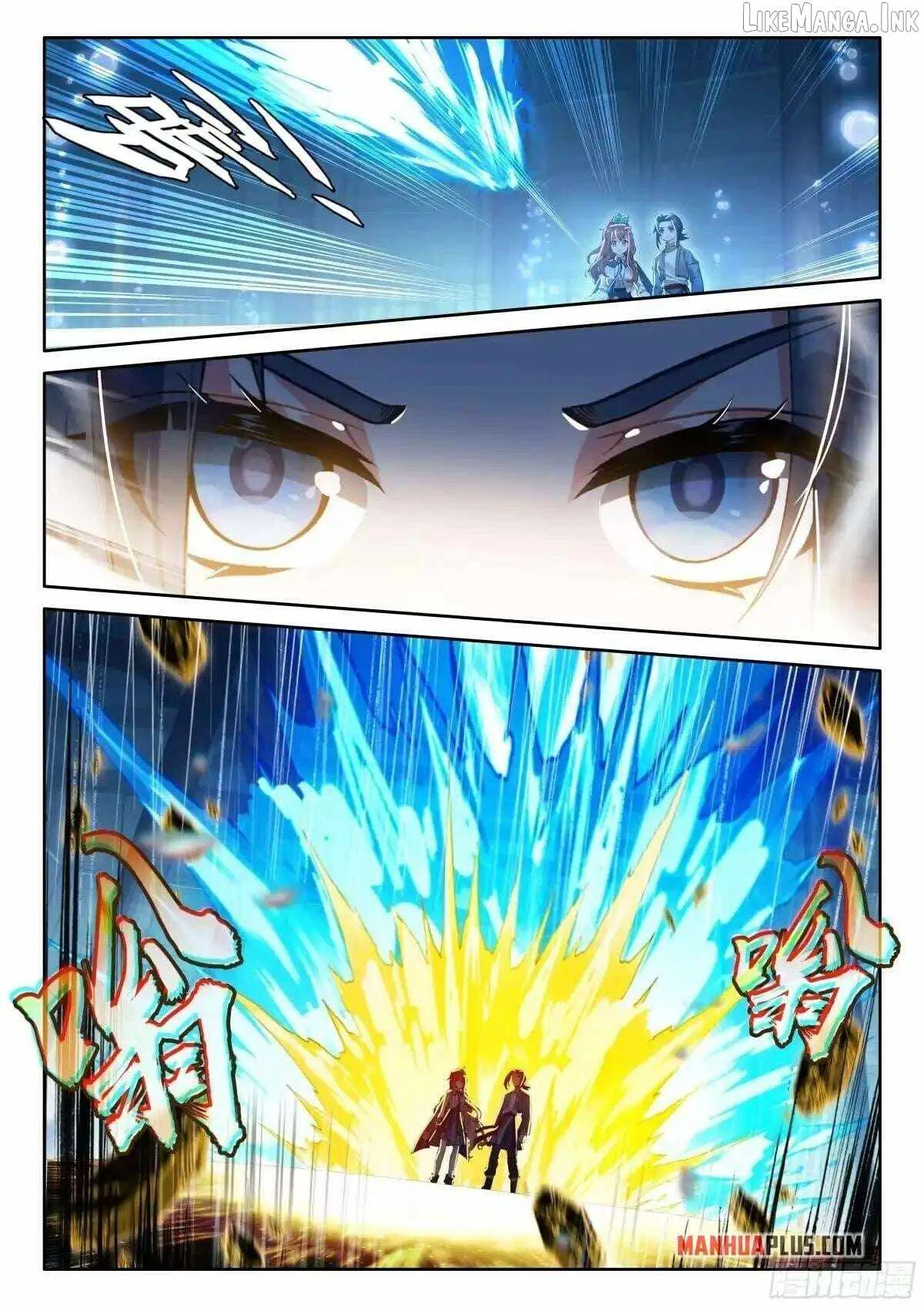 Soul Land V Chapter 281 page 6