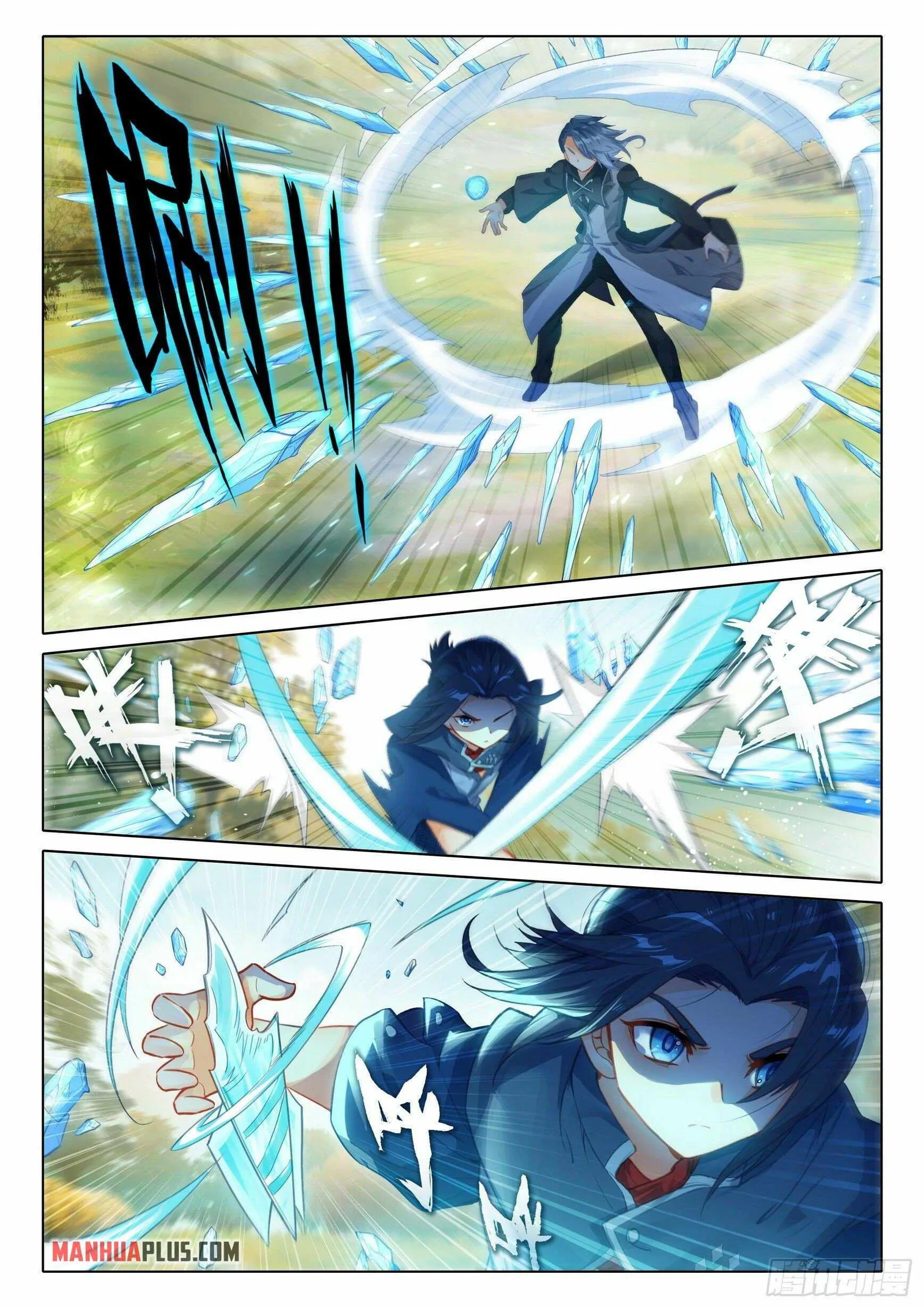 Soul Land V Chapter 33 page 3