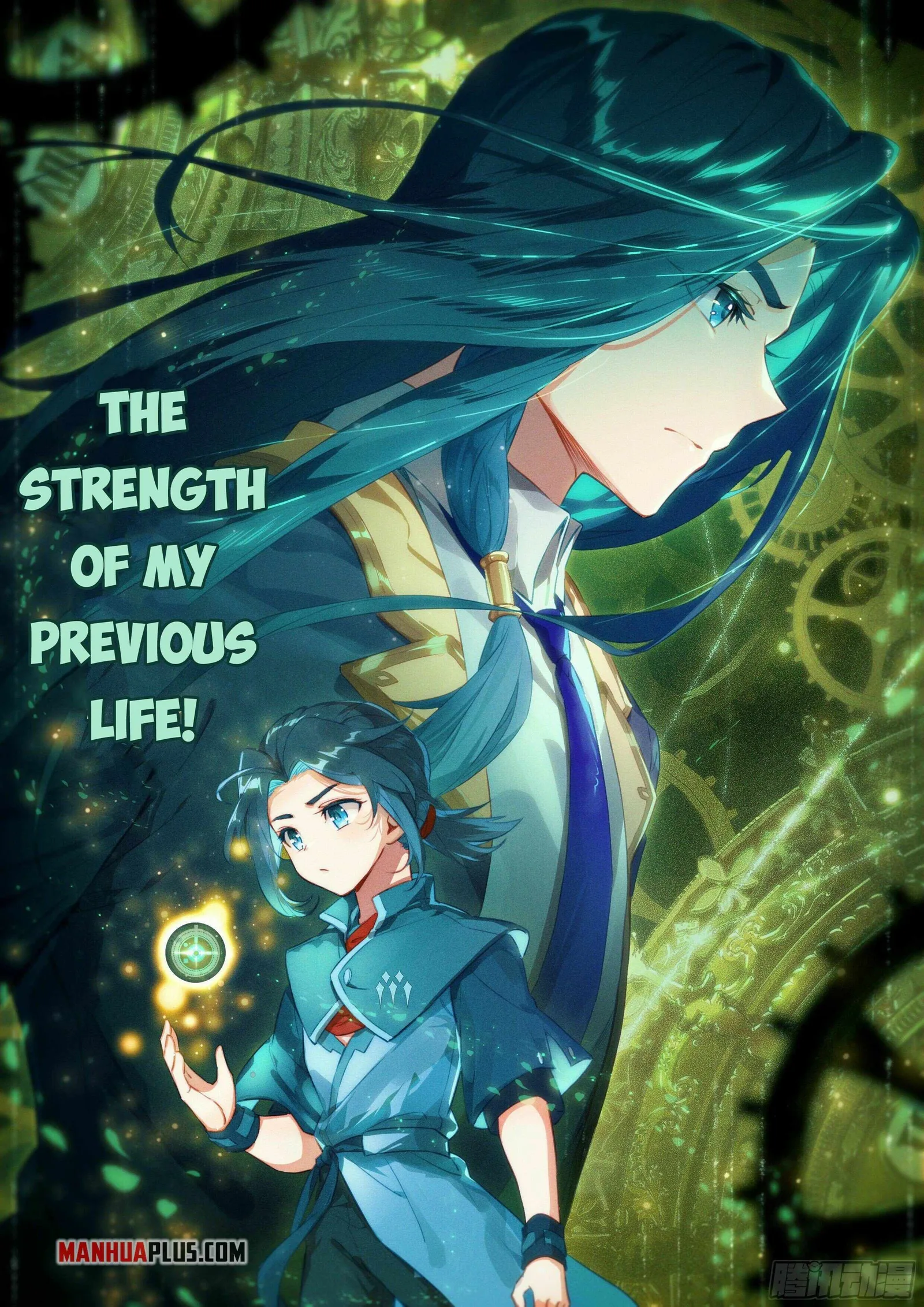 Soul Land V Chapter 34 page 17