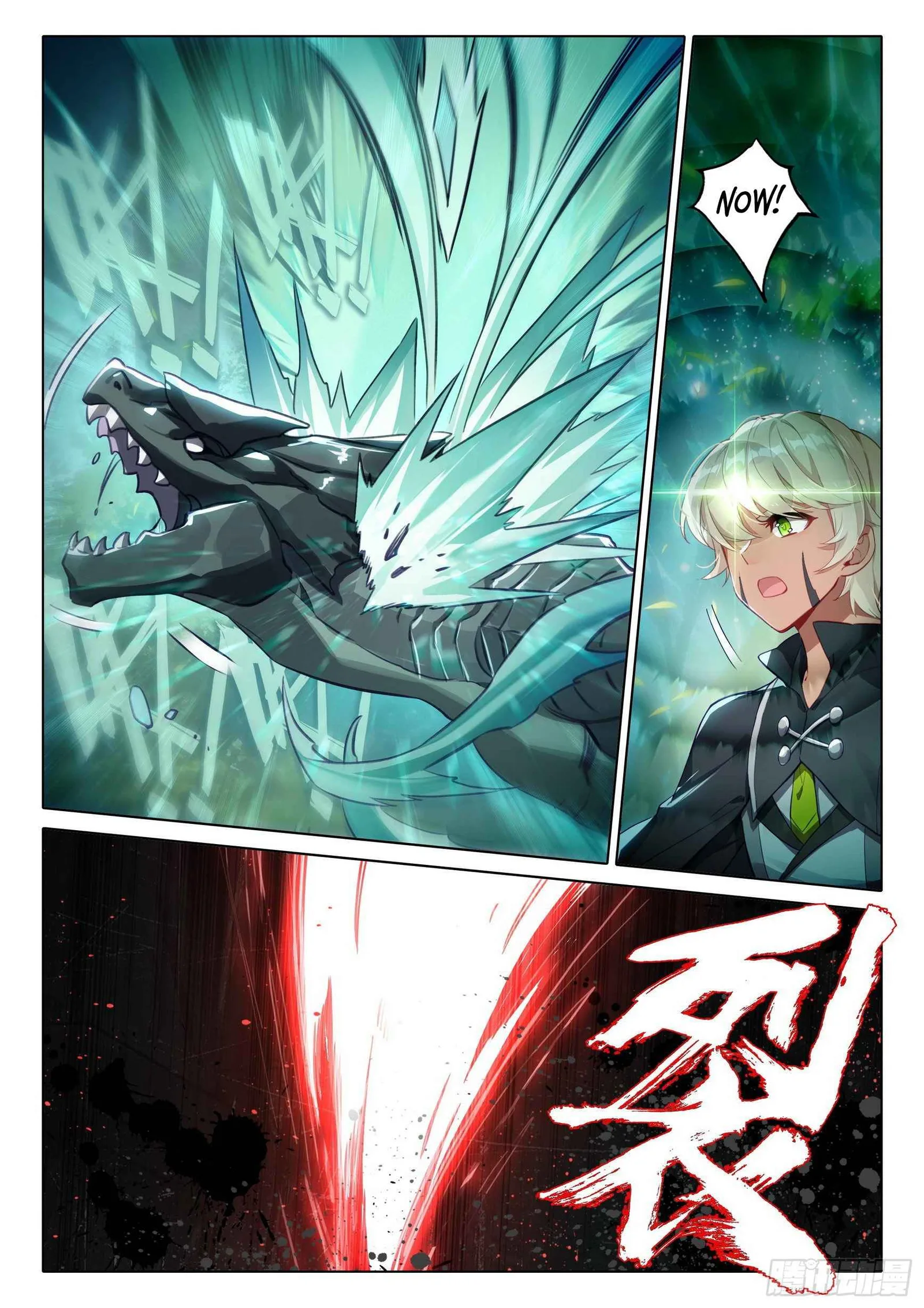 Soul Land V Chapter 37 page 14