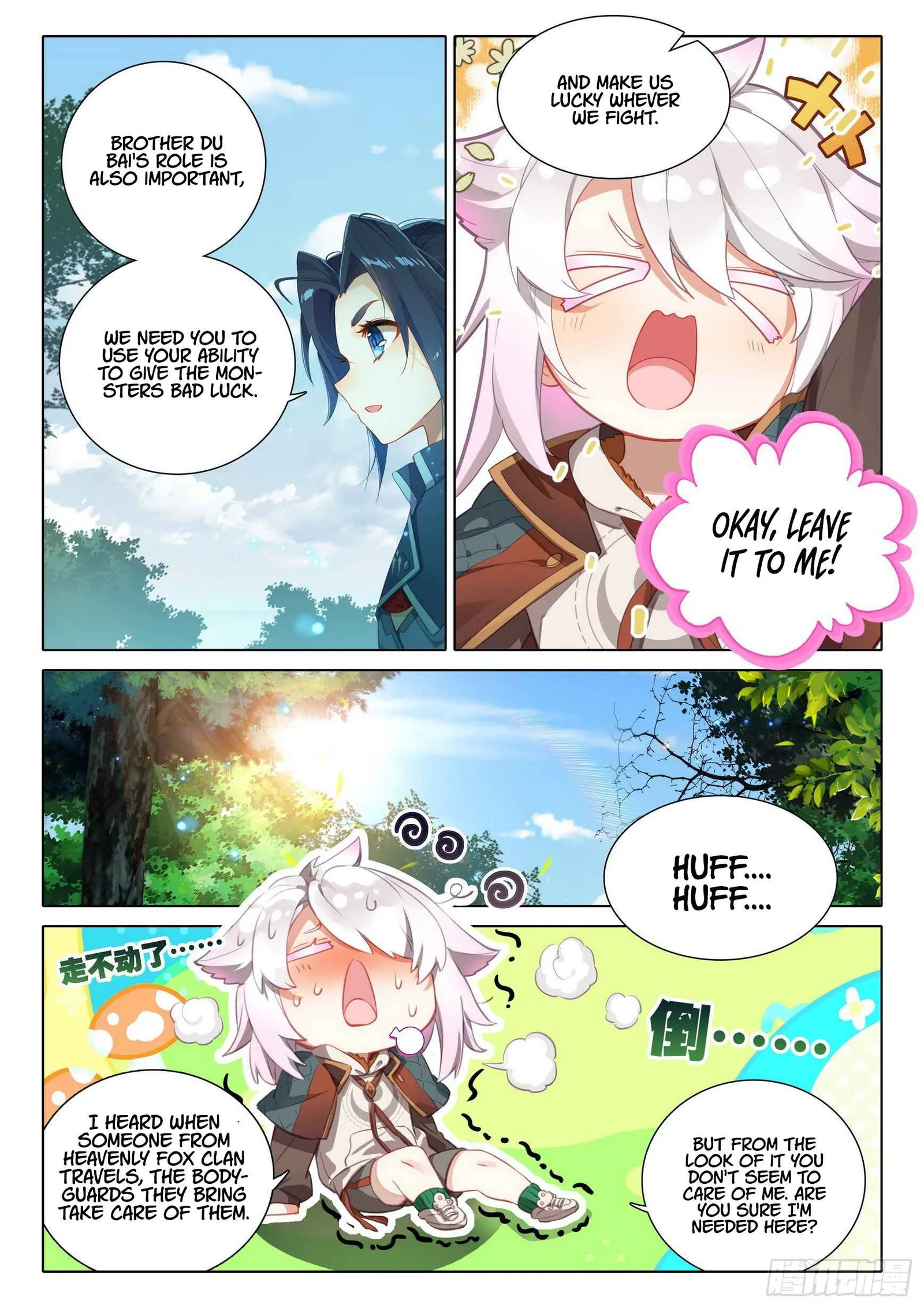 Soul Land V Chapter 37 page 5